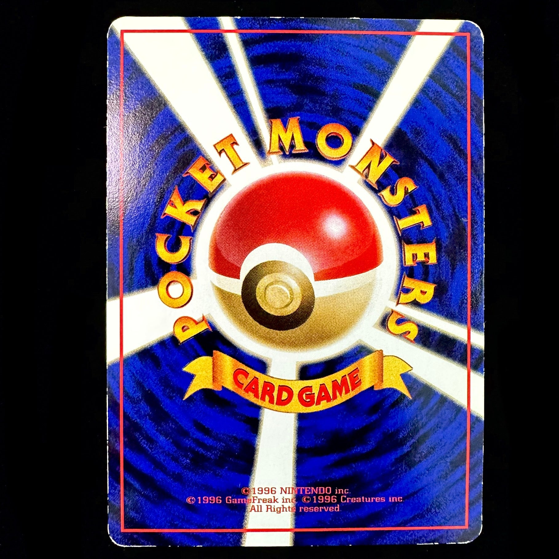Pokémon Card Game Metapod - Vending serie