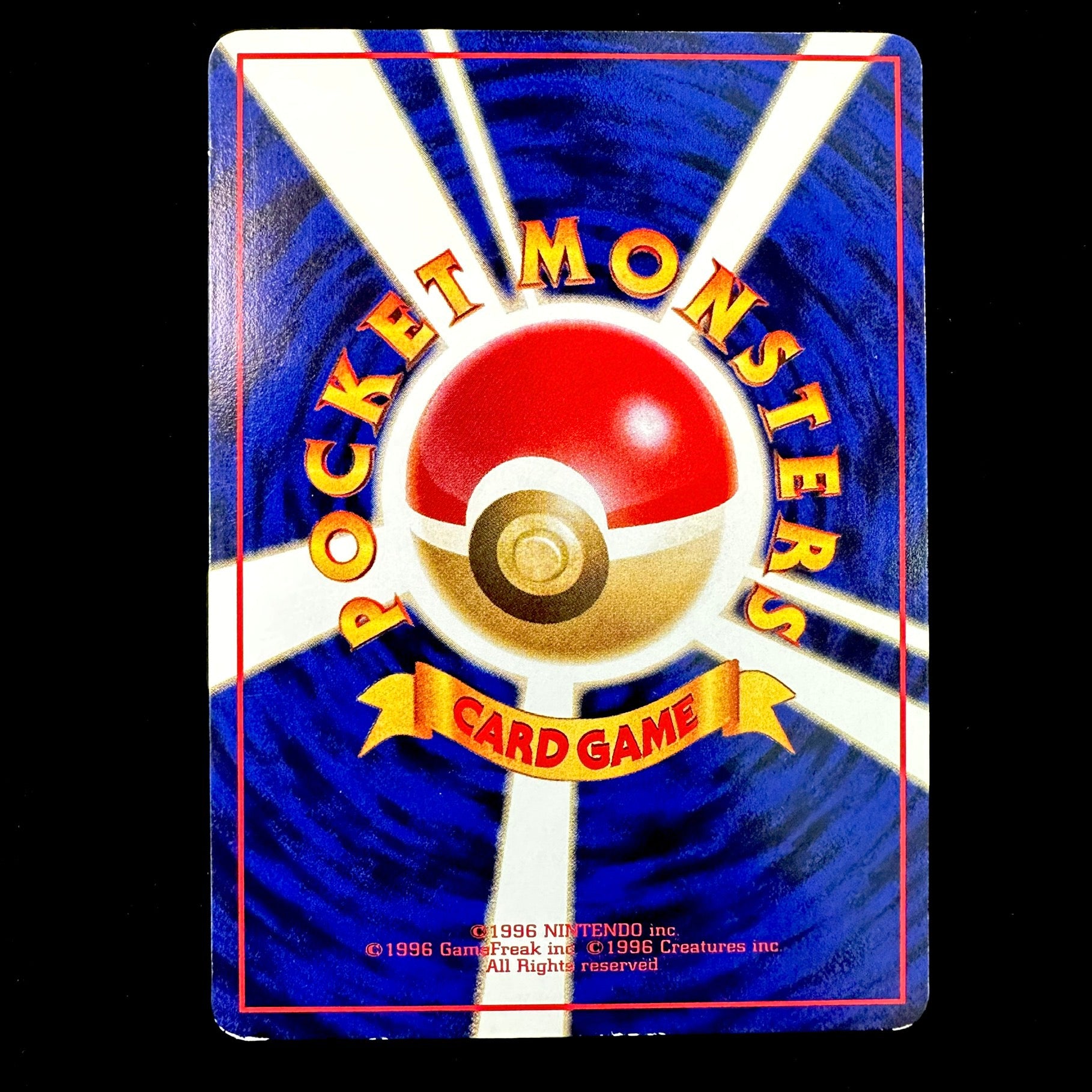 Pokémon Card Game Kangaskhan - Vending serie