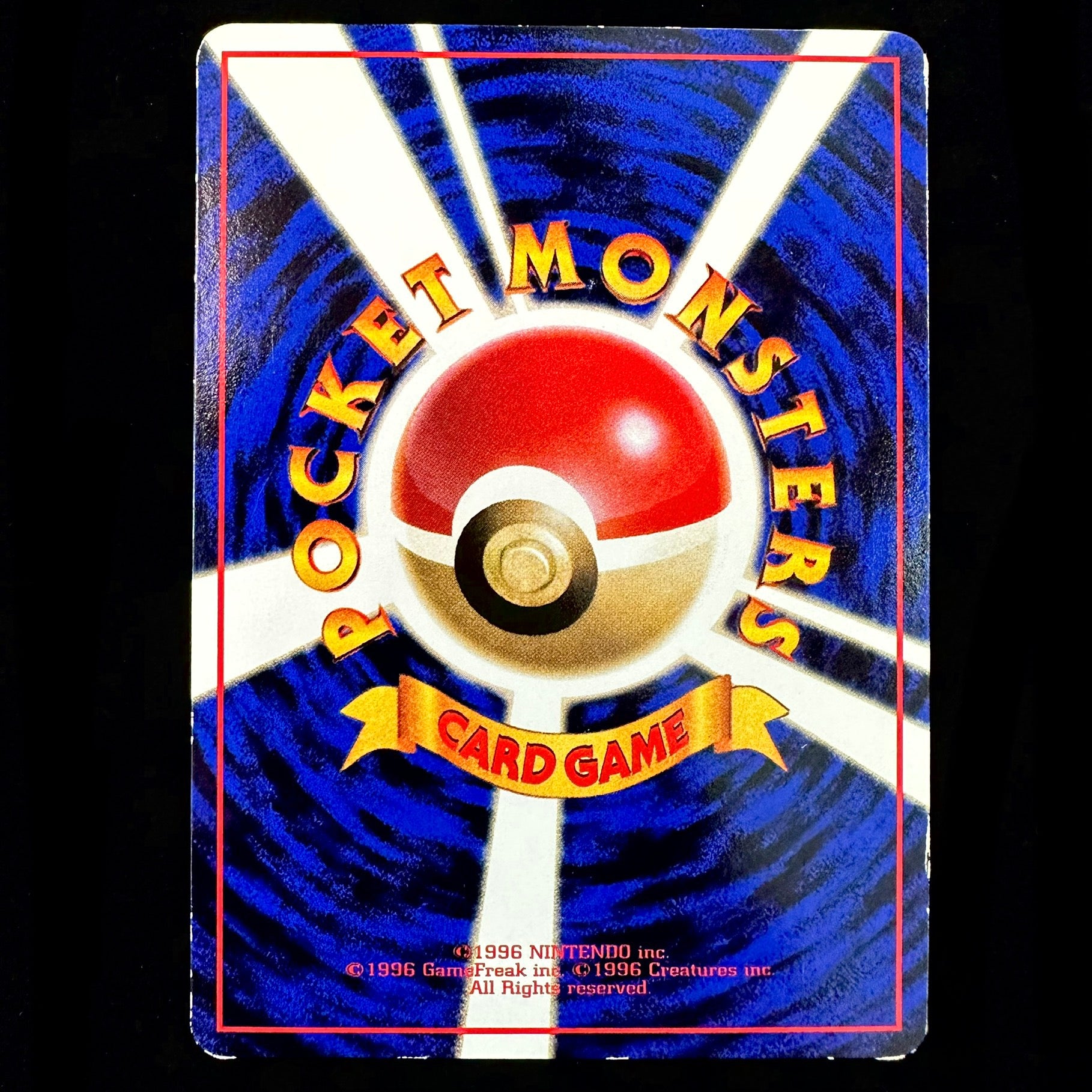 Pokémon Card Game Hitmonlee - Vending serie