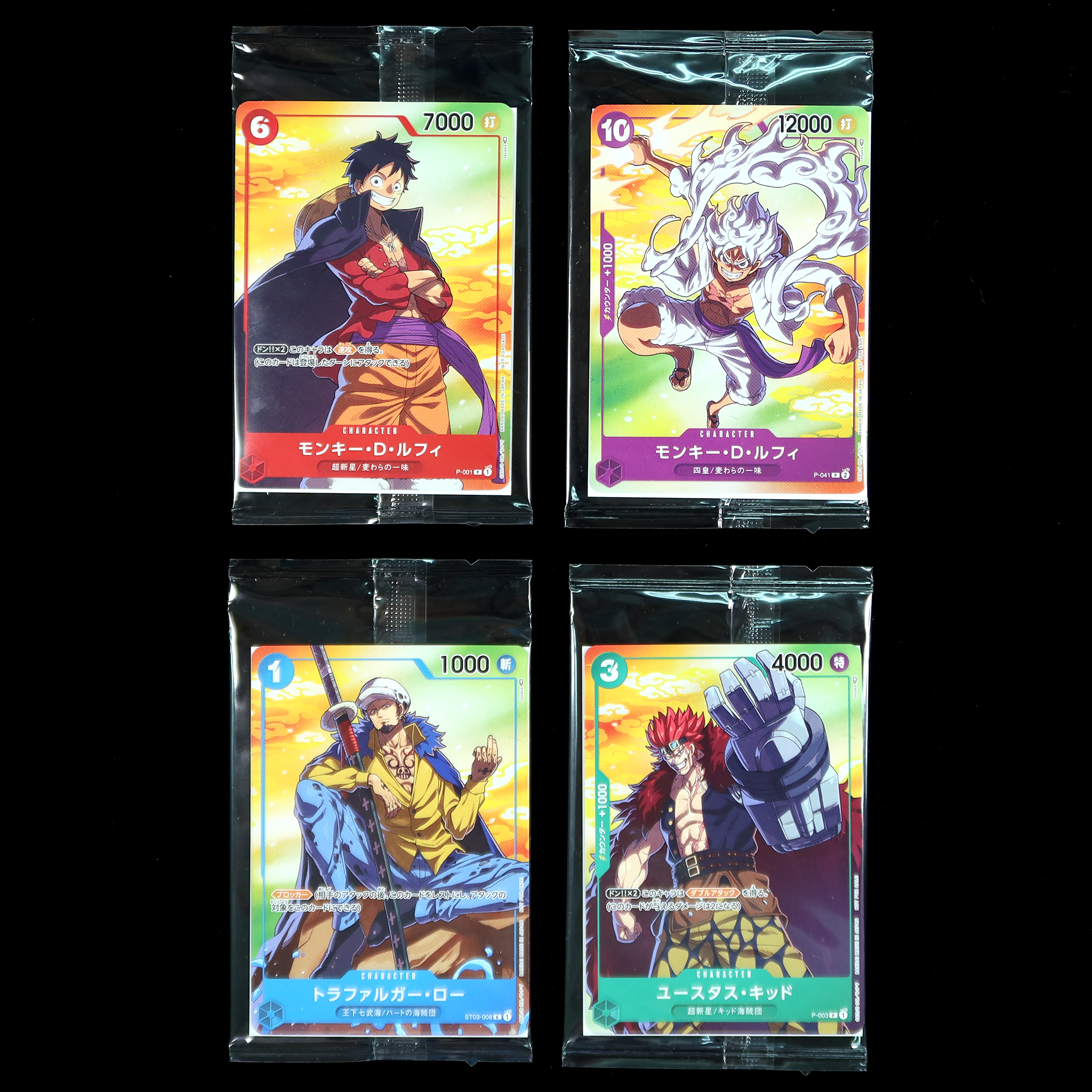 ONE PIECE CARD GAME SEVEN ELEVEN Tie-Up Campaign