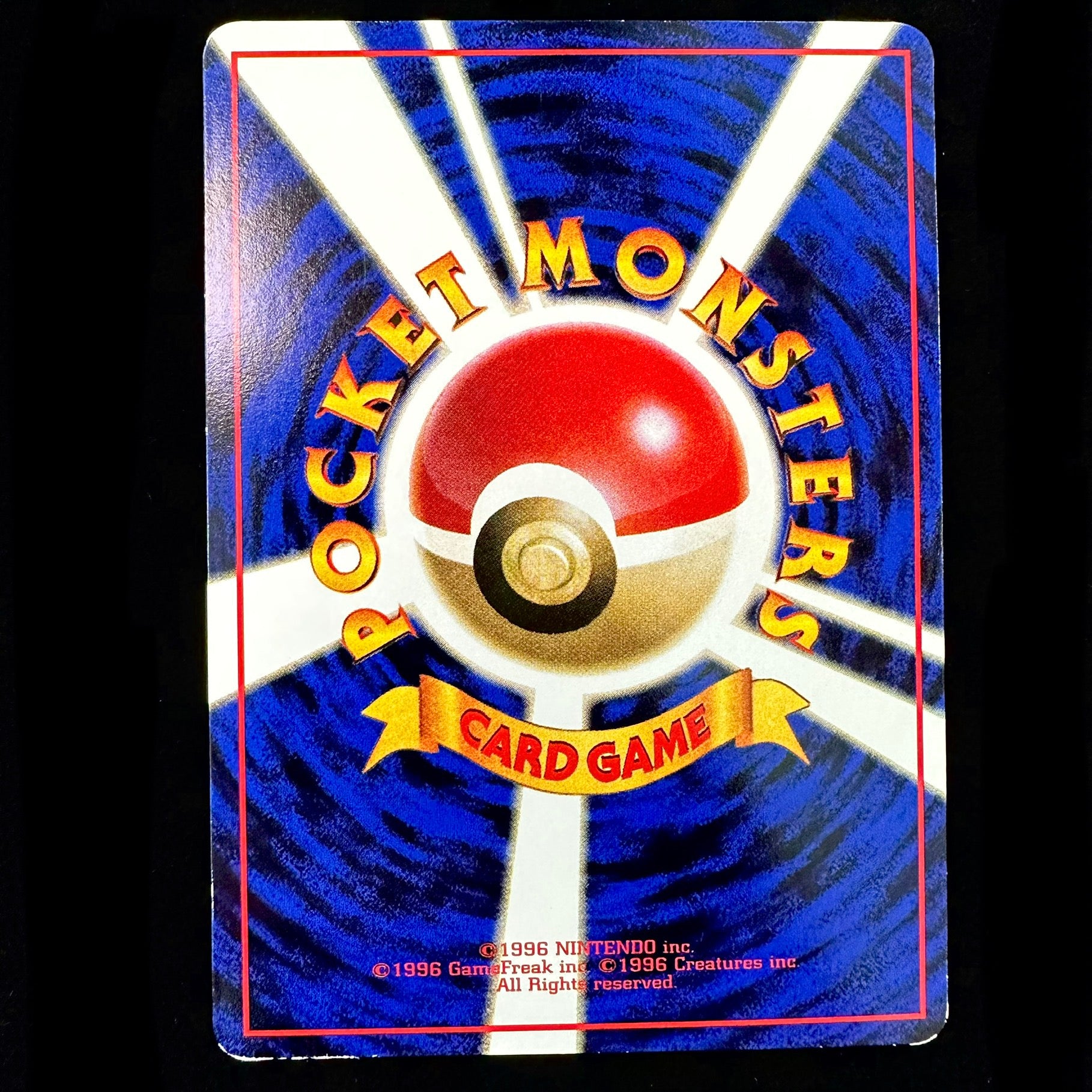 Pokémon Card Game Machamp - Vending serie