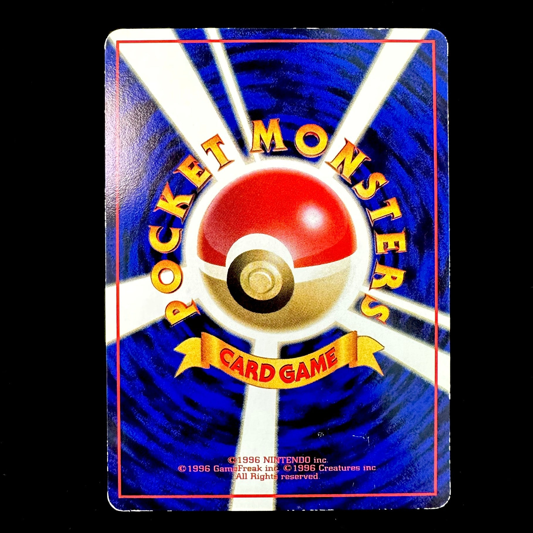 Pokémon Card Game Nidoran♀ - Vending serie