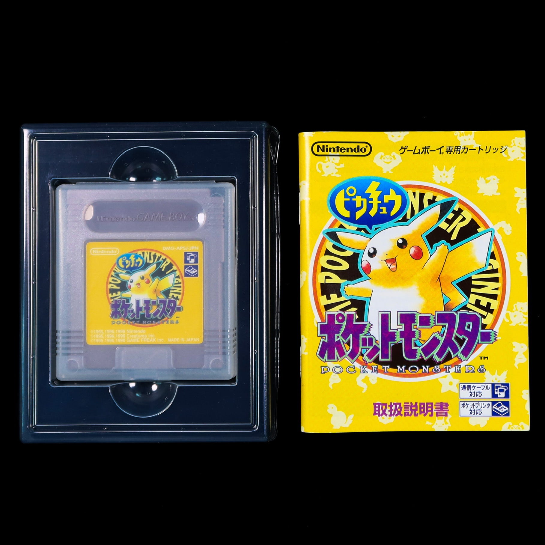 Pokemon Yellow Pikachu Nintendo Pocket Monsters GameBoy GB Japanese