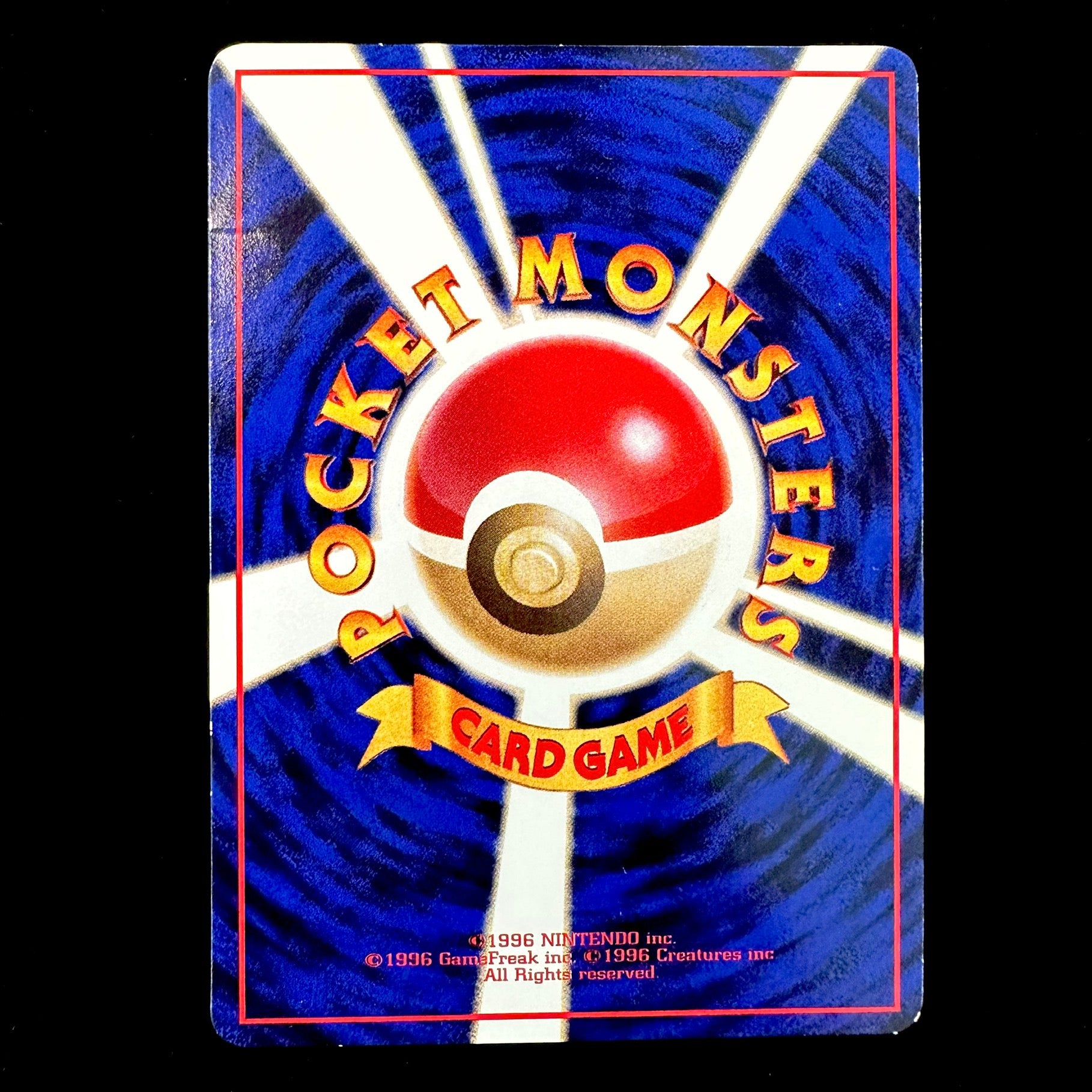 Pokémon Card Game Horsea - Vending serie