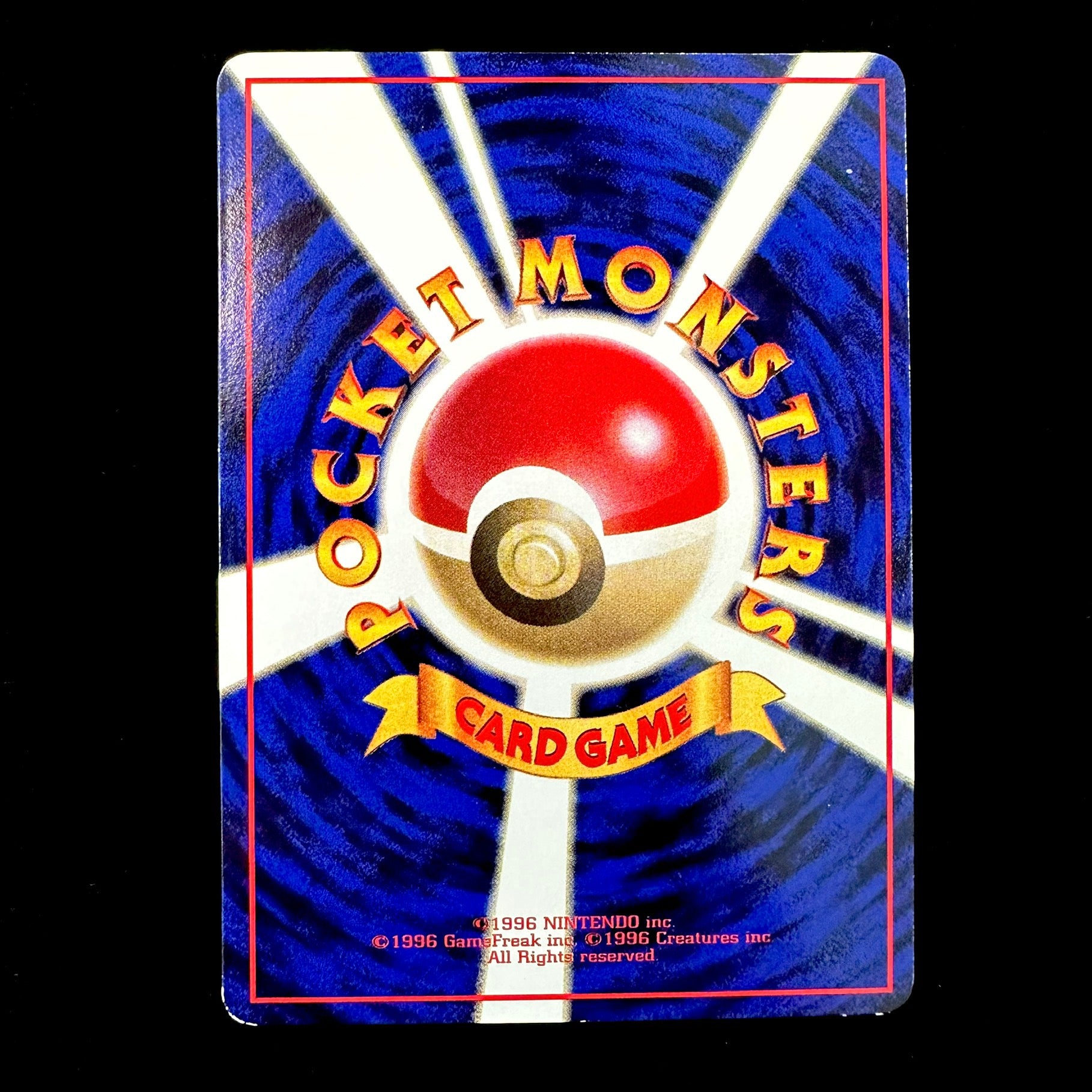 Pokémon Card Game Gastly - Vending serie