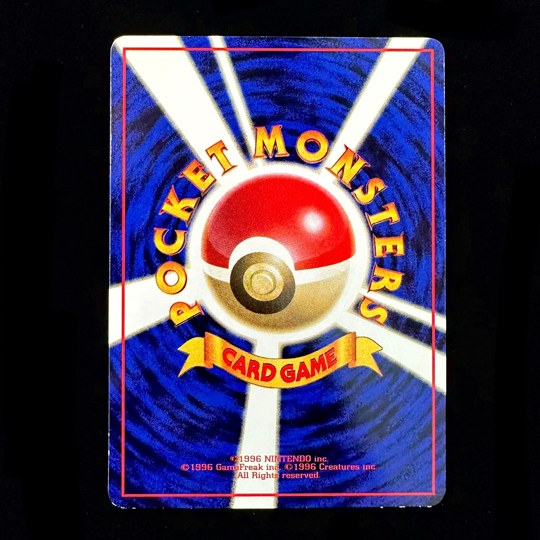 Pokémon Card Game Haunter - Vending serie