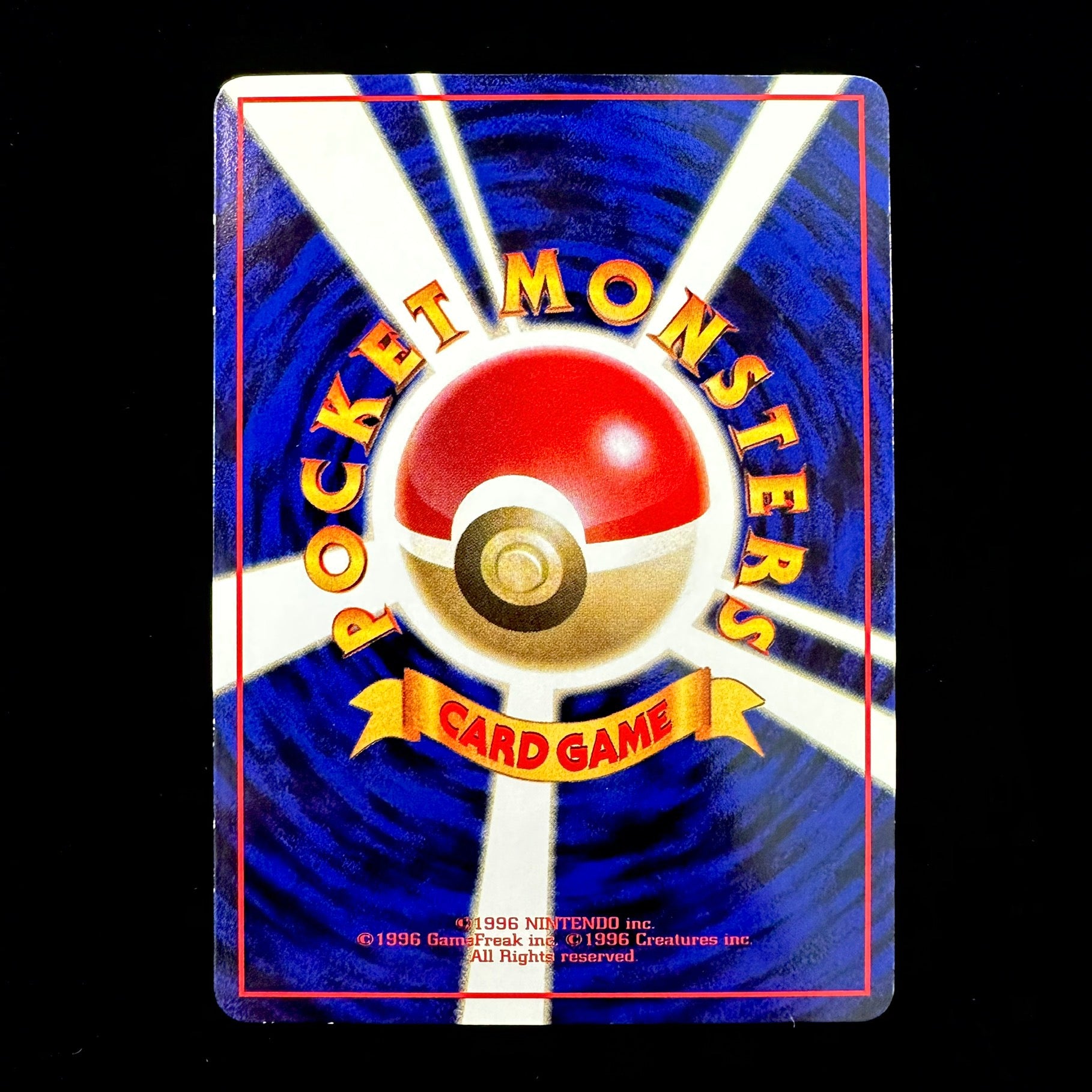 Pokémon Card Game Venonat - Vending serie