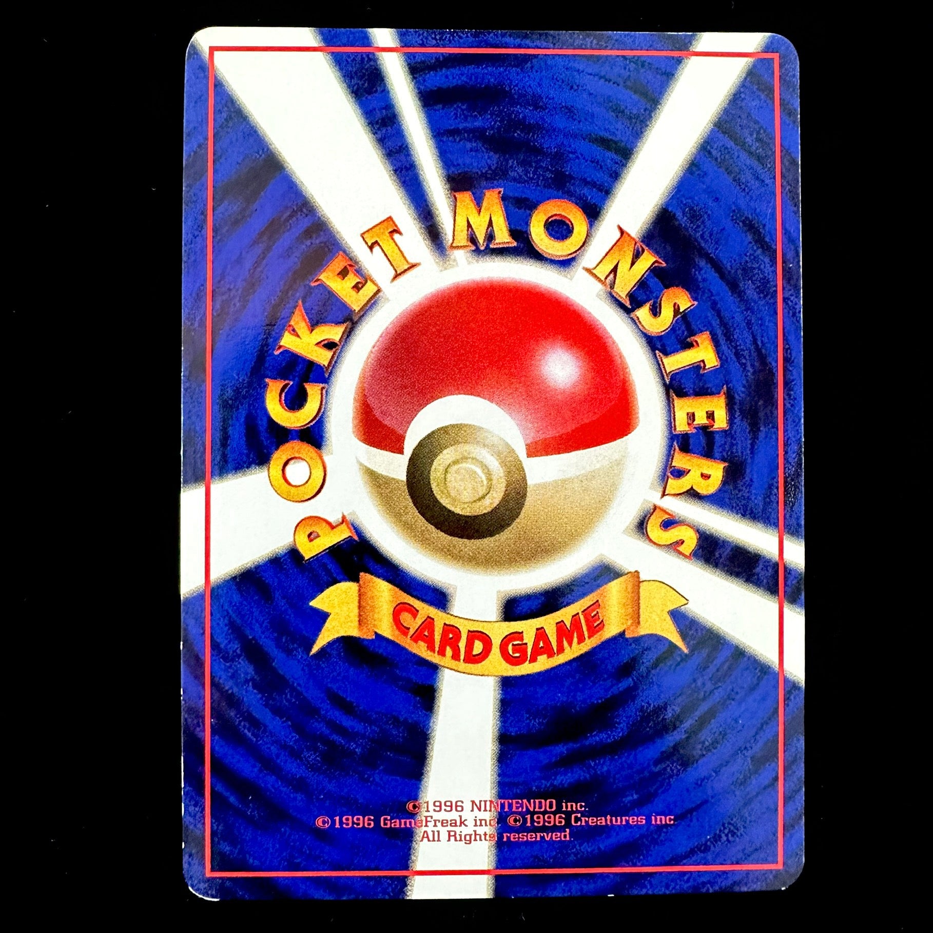 Pokémon Card Game Haunter - Vending serie