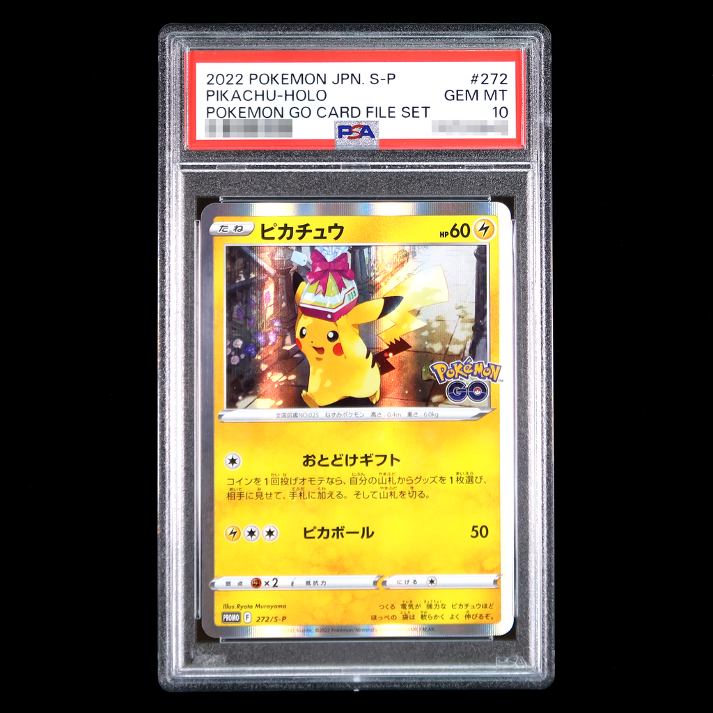 Auction Item 115523067040 TCG Cards 2022 Pokemon Go