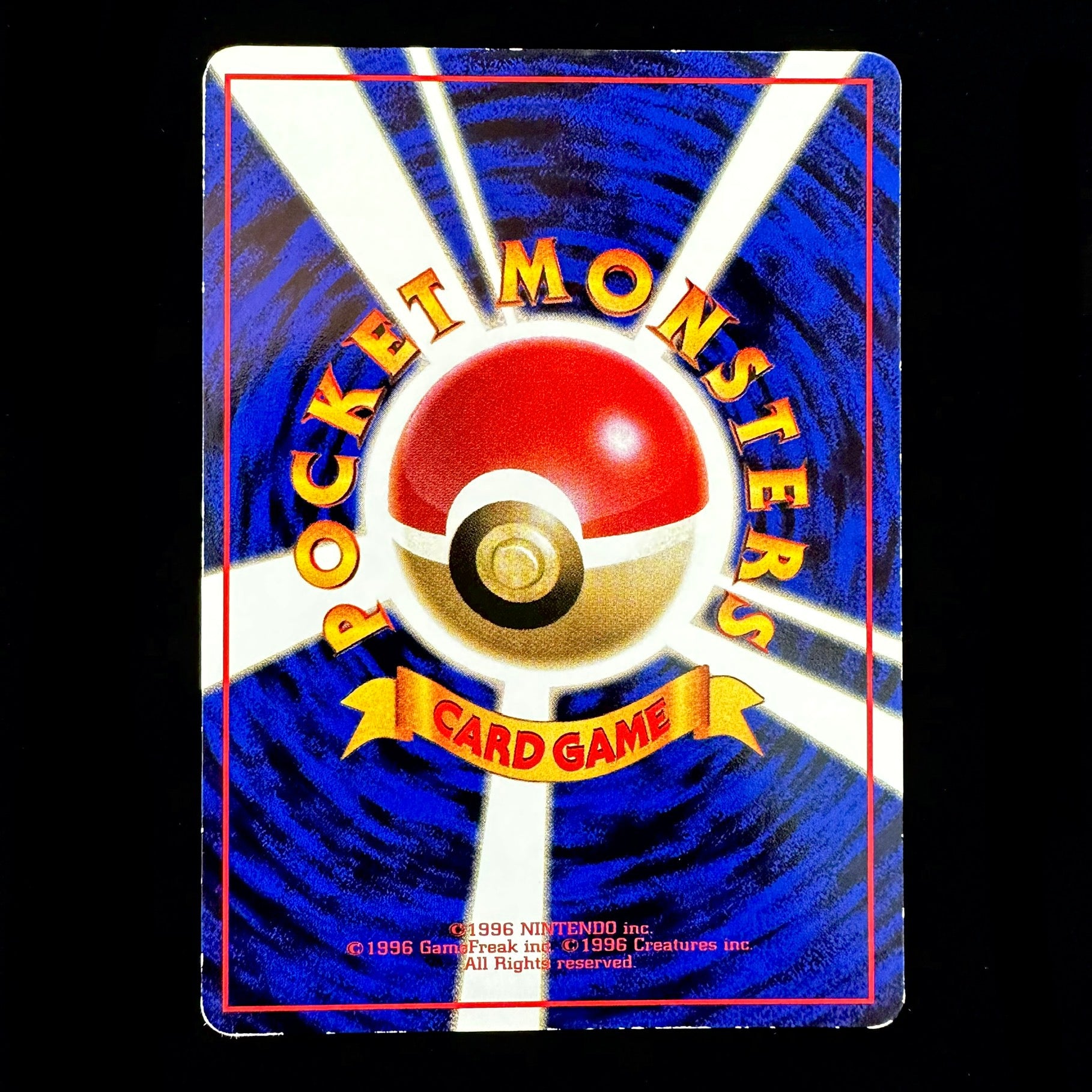 Pokémon Card Game Dewgong - Vending serie