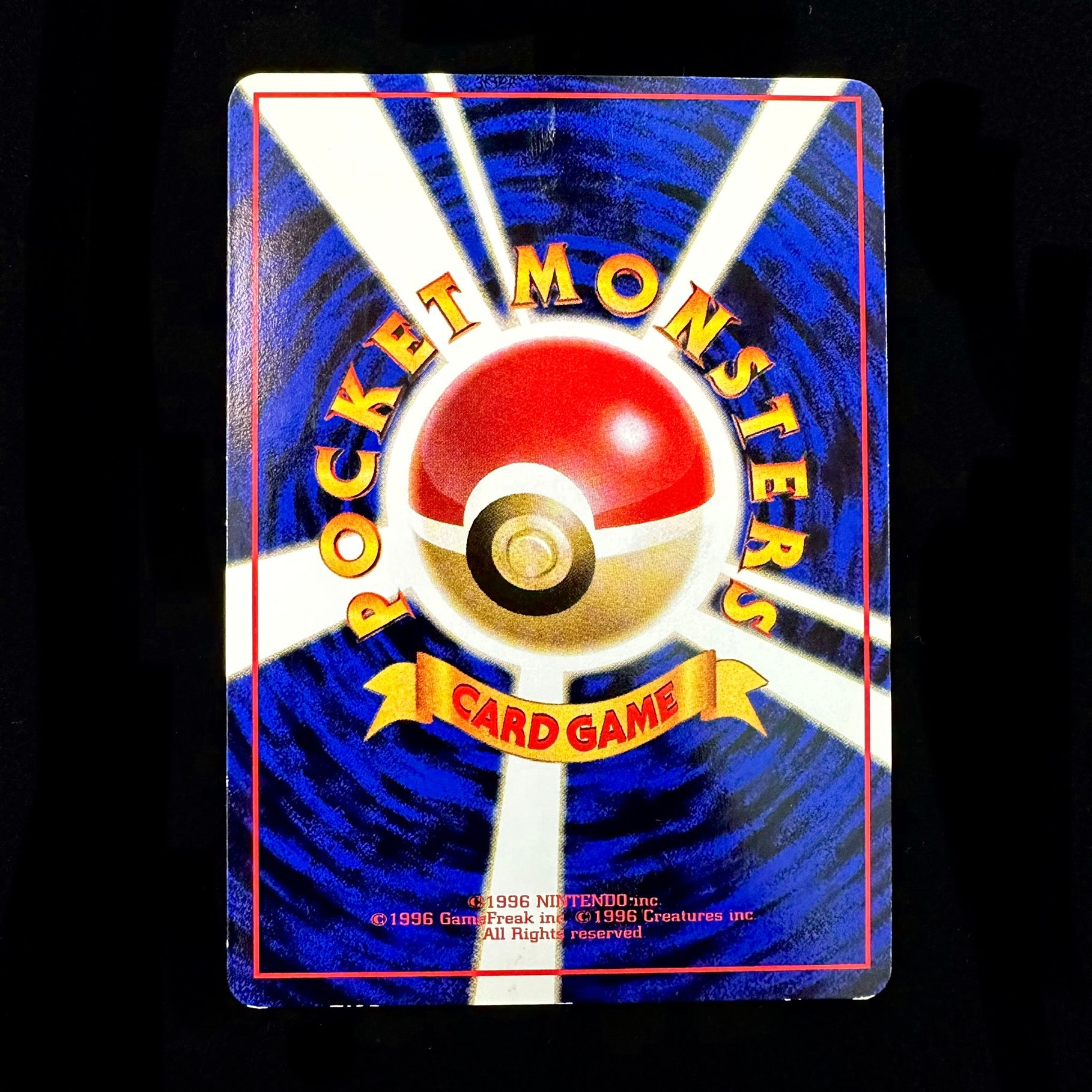 Pokémon Card Game Paras - Vending serie