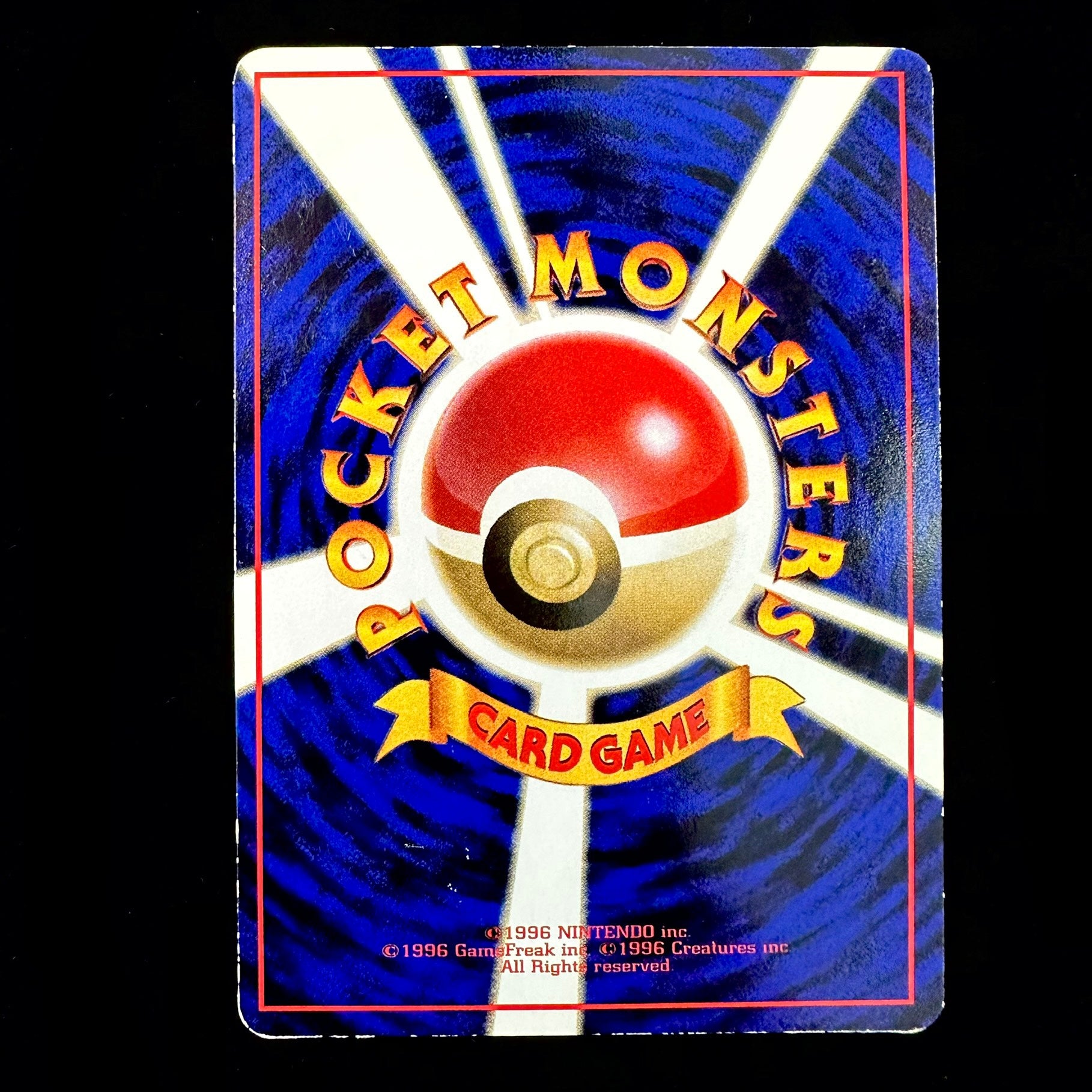 Pokémon Card Game Lickitung - Vending serie