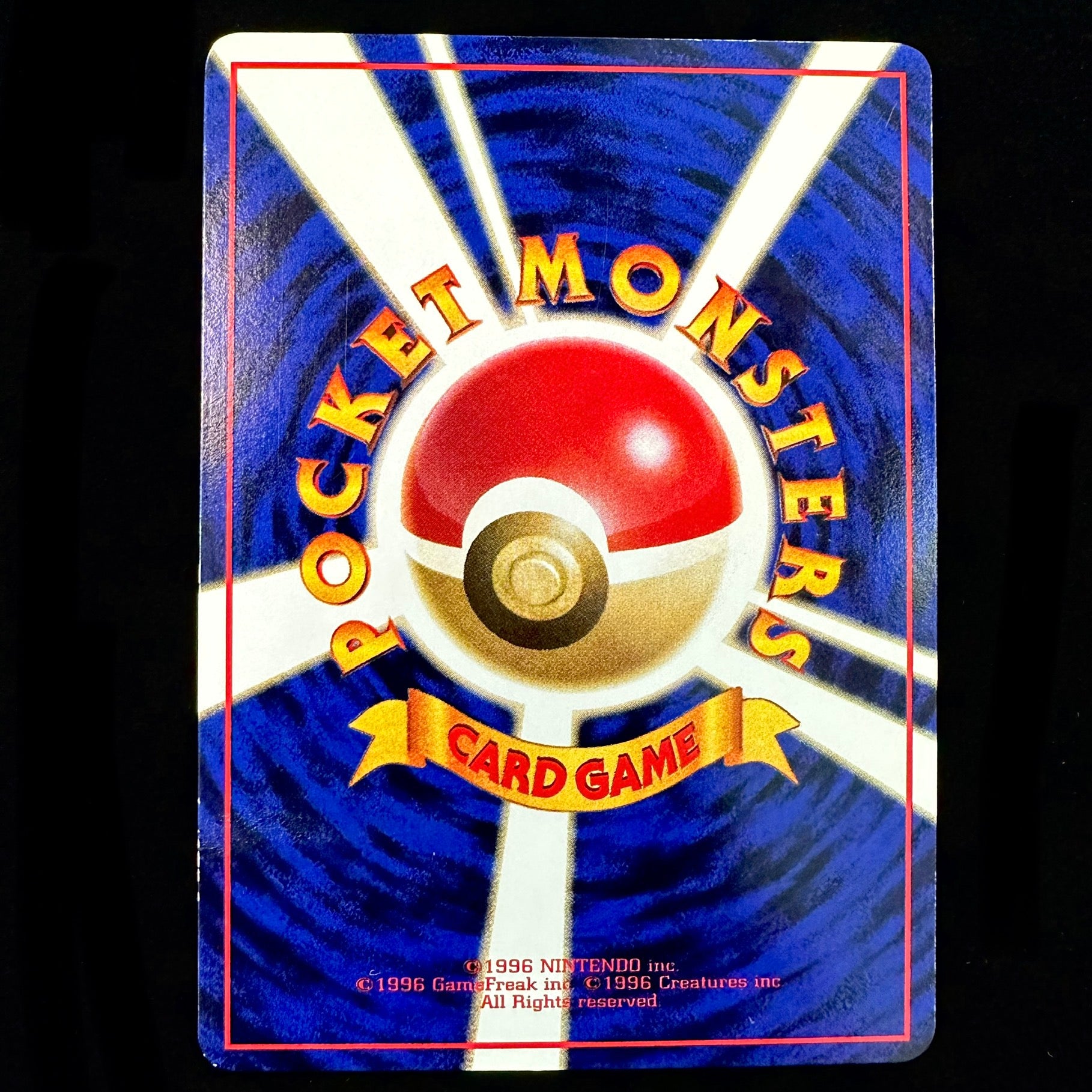 Pokémon Card Game Weepinbell - Vending serie