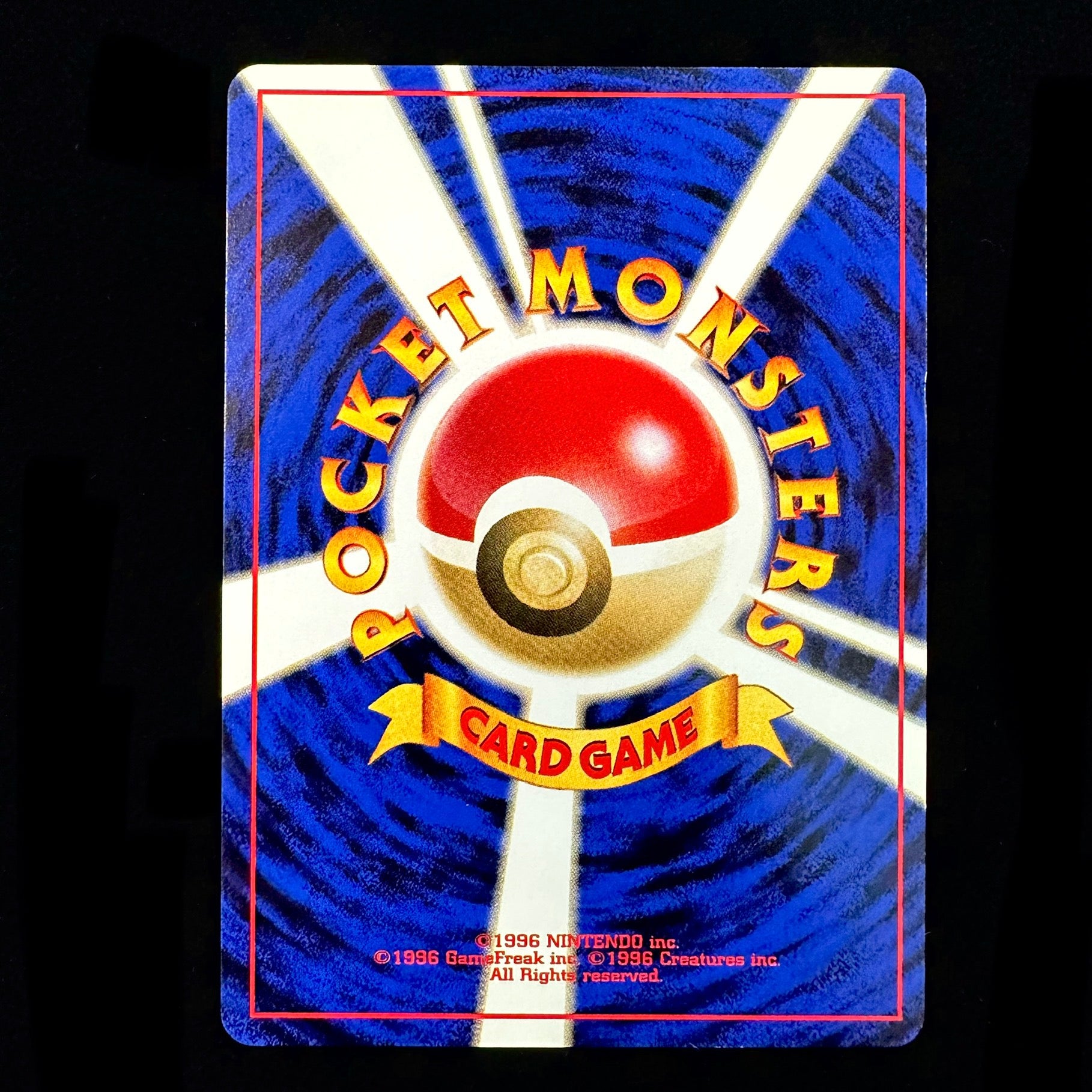 POCKET MONSTERS CARD GAME TRAINER - Neo