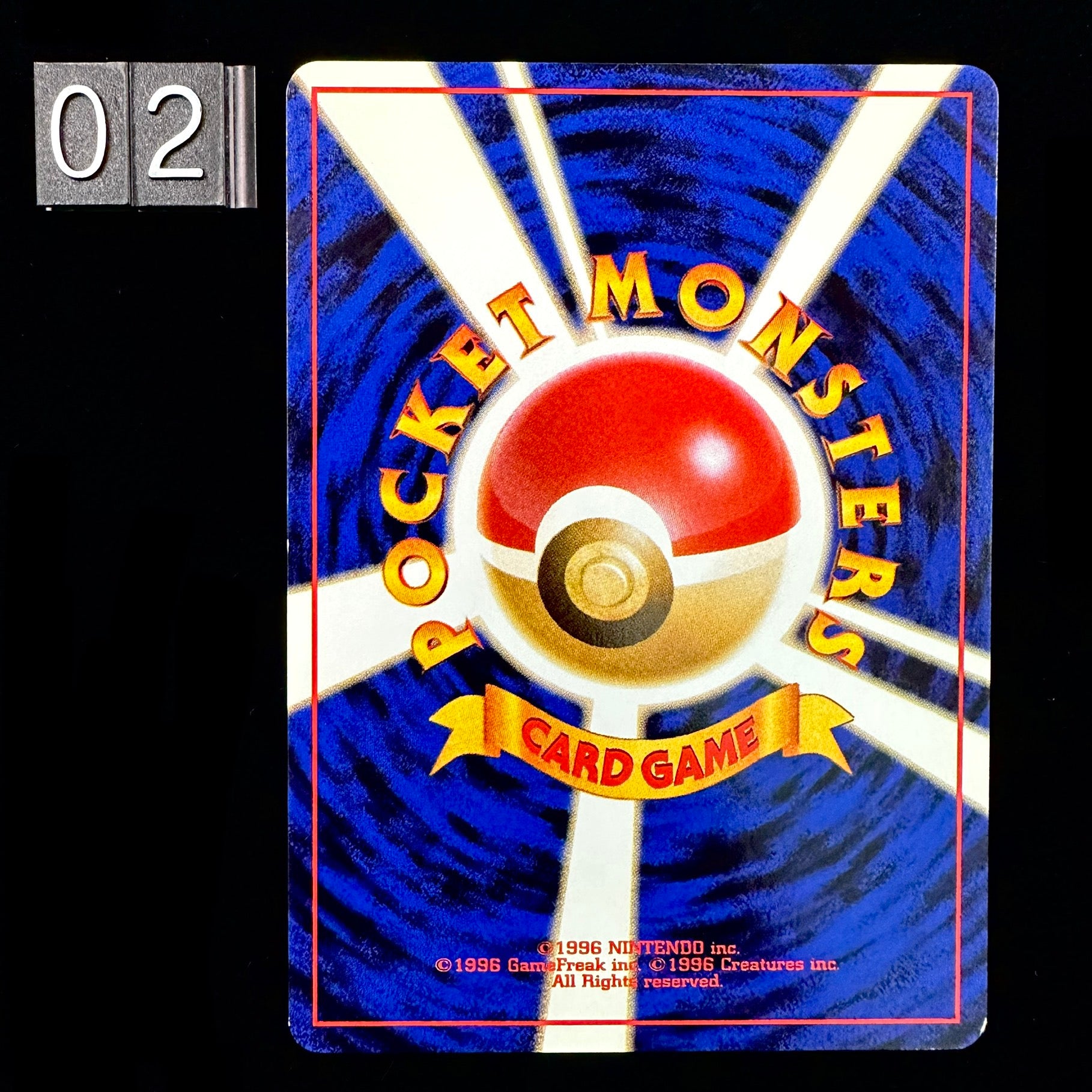 POCKET MONSTERS CARD GAME TRAINER - Neo
