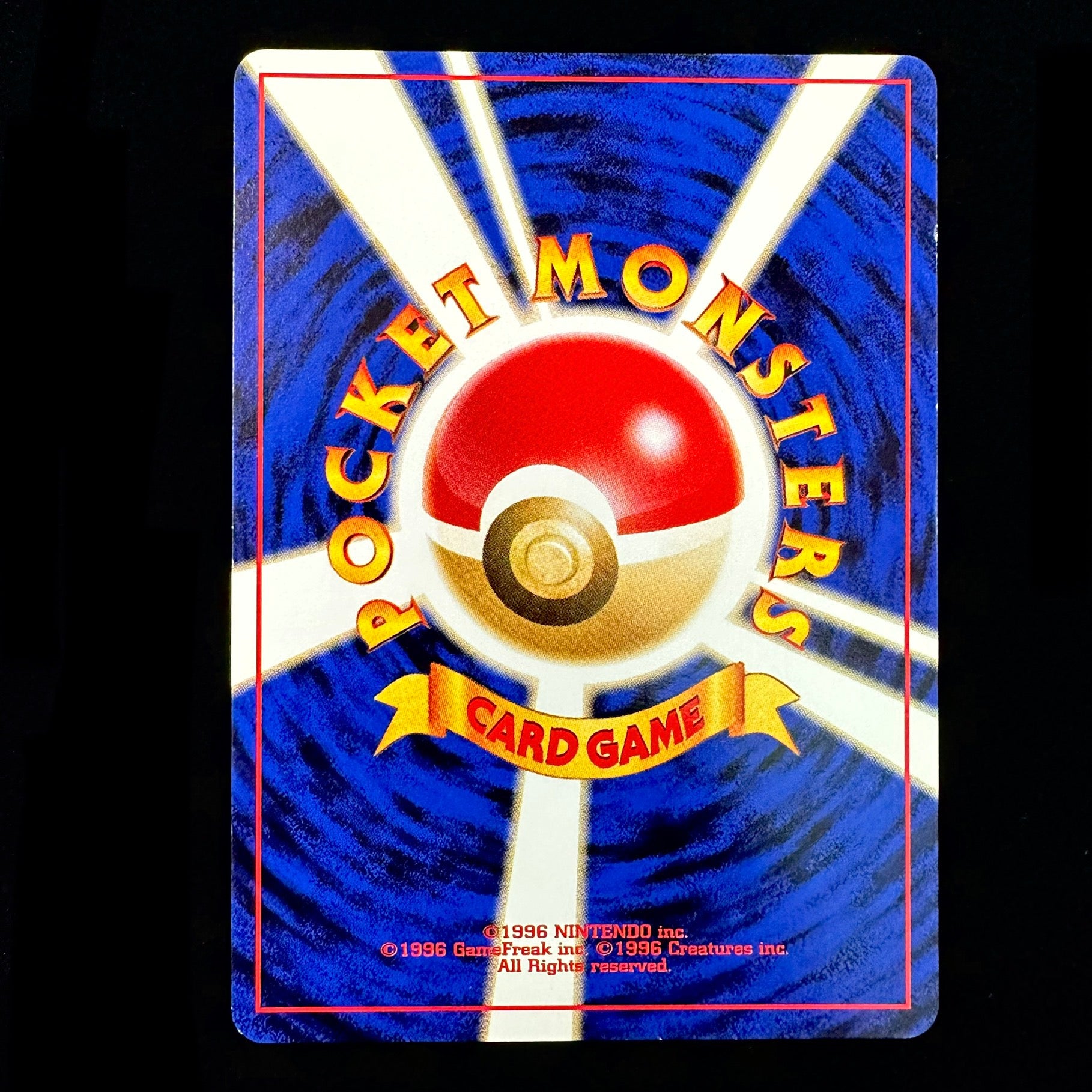 Pocket monsters card game iwark neo