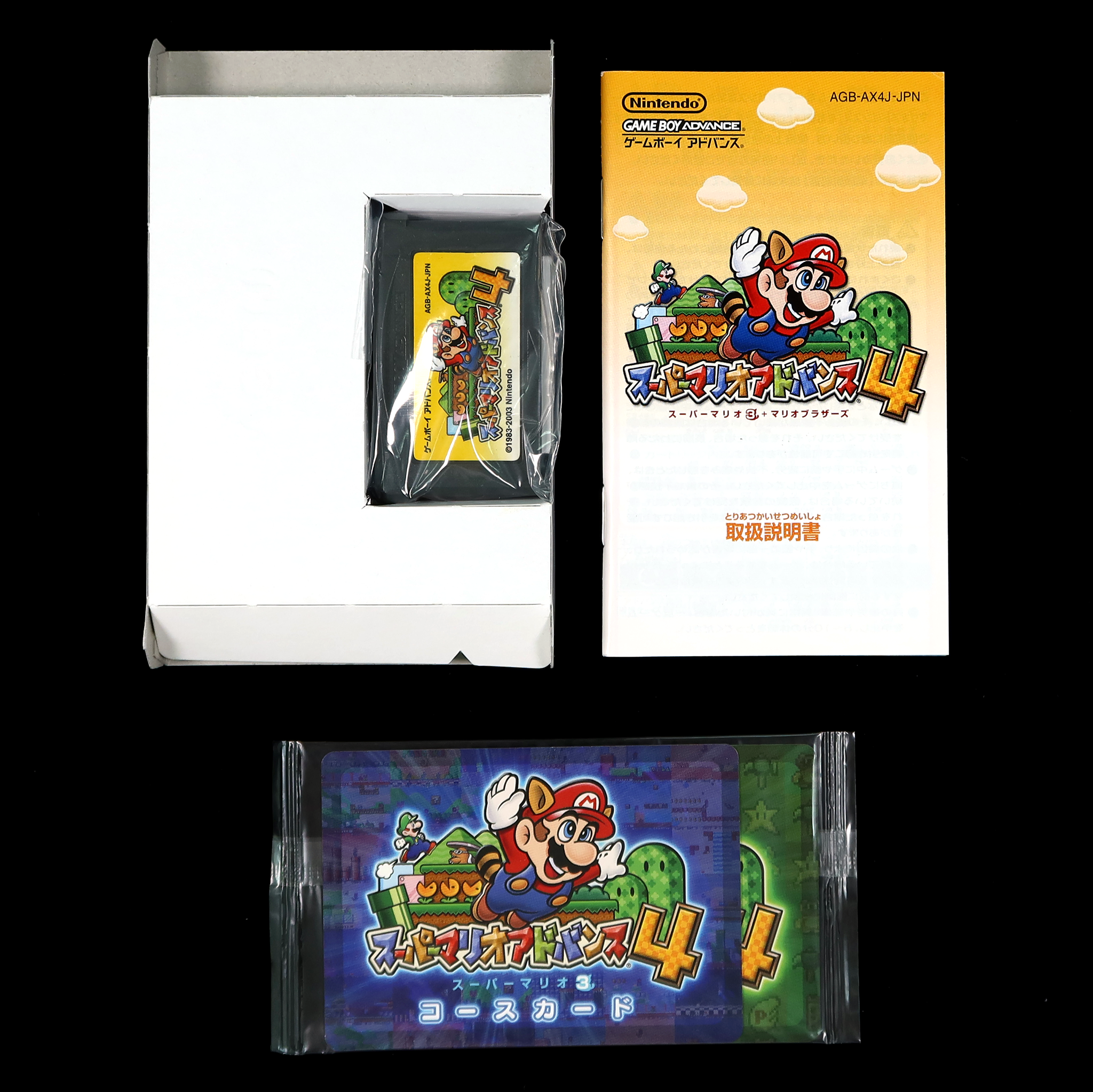 Super Mario Advance 5 Game Value Bundle Nintendo Game Boy -  Norway