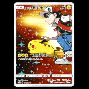 Pokmon Card Game PROMO 270/SM-P Red no Pikachu Pokmon Card Game PROMO 270/SM-P Red no Pikachu