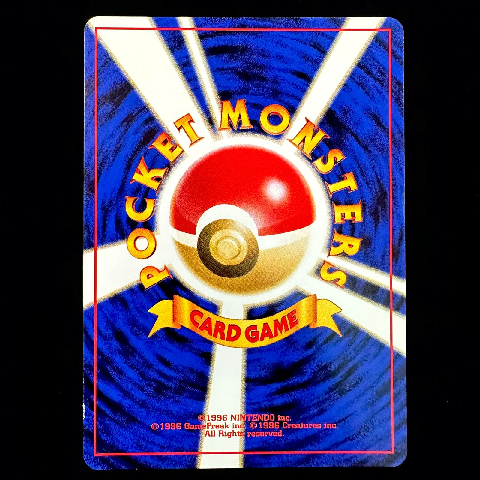 Pocket monsters card game gligar neo