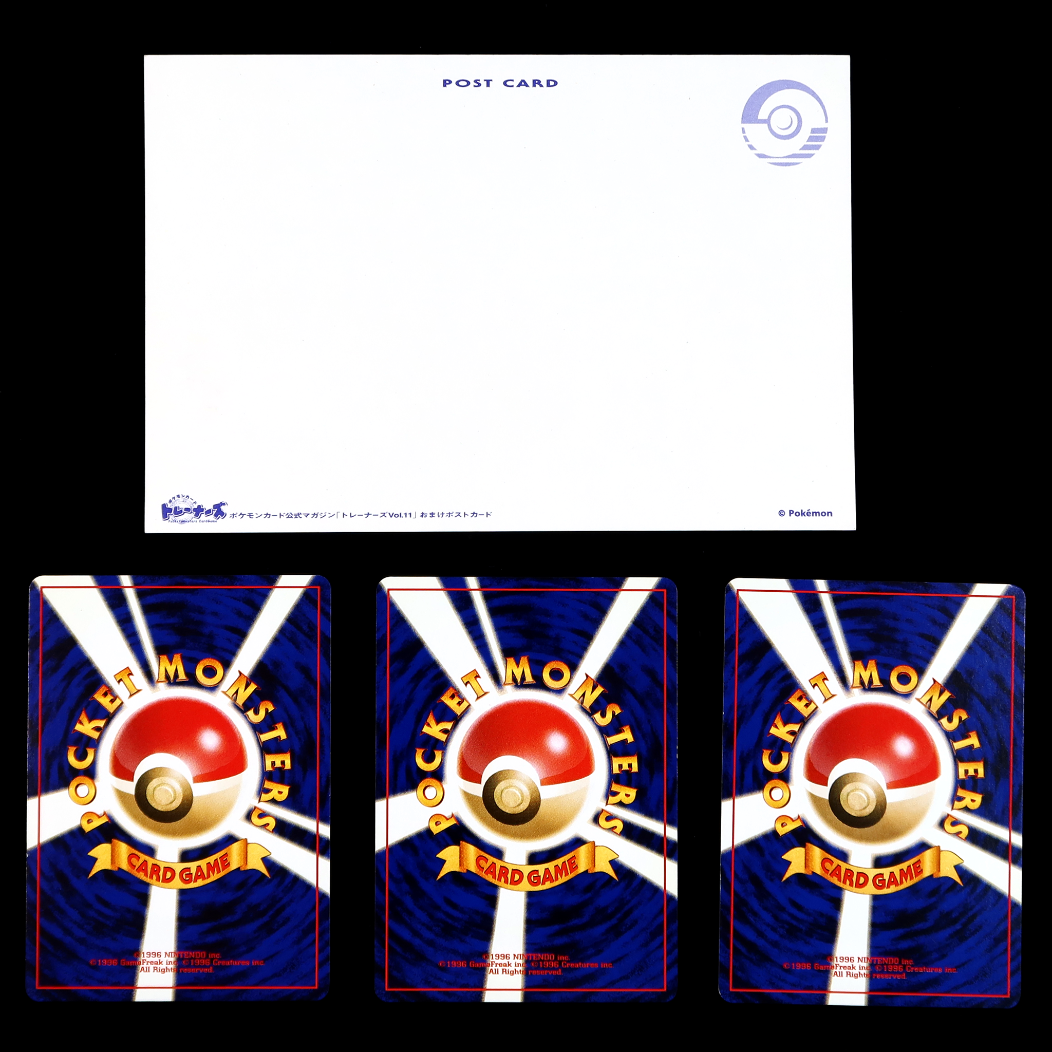 Cartão Pokemon Suicune, Entei, Raikou V SAR S12a Angola