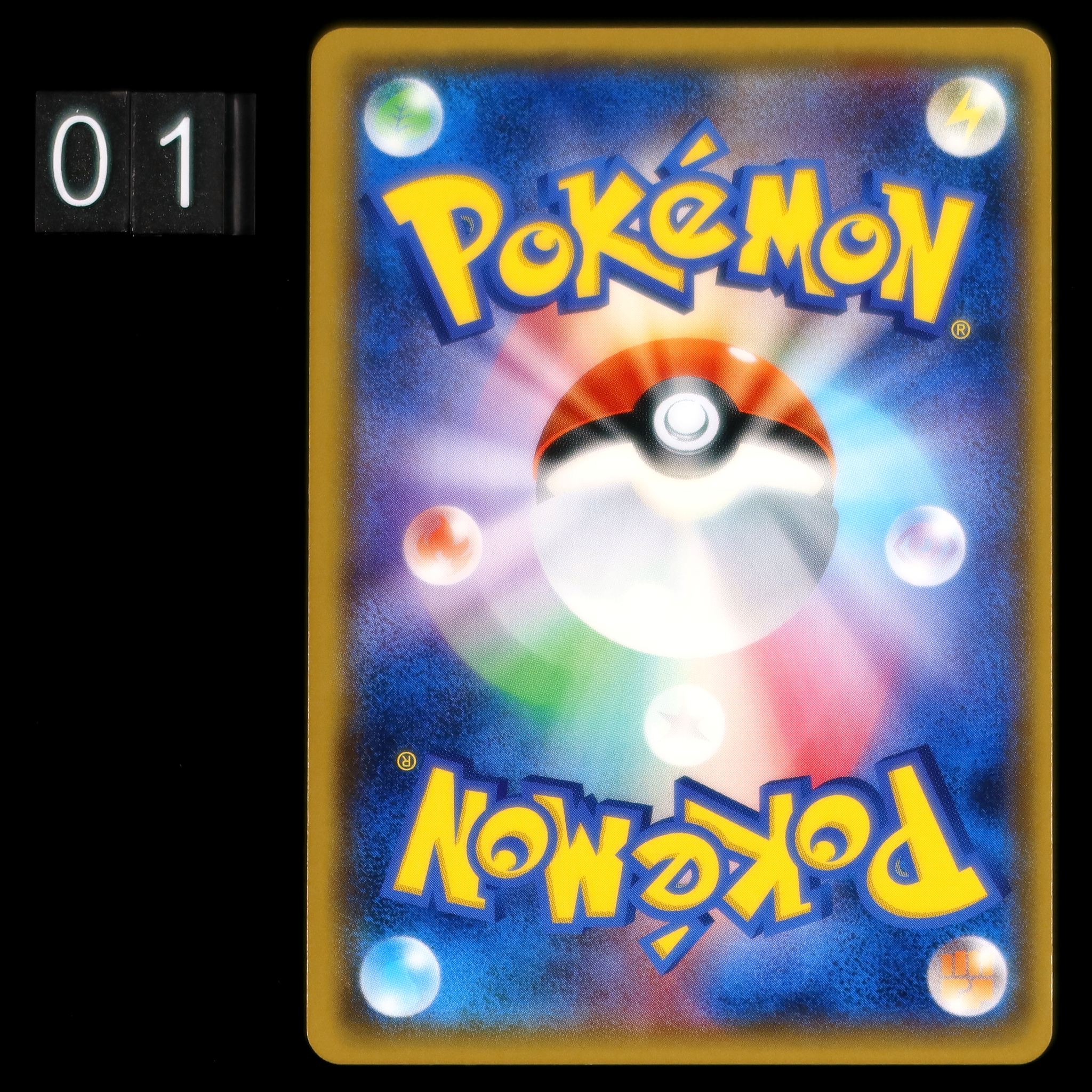 Pokémon Card Game PROMO 211/SM-P