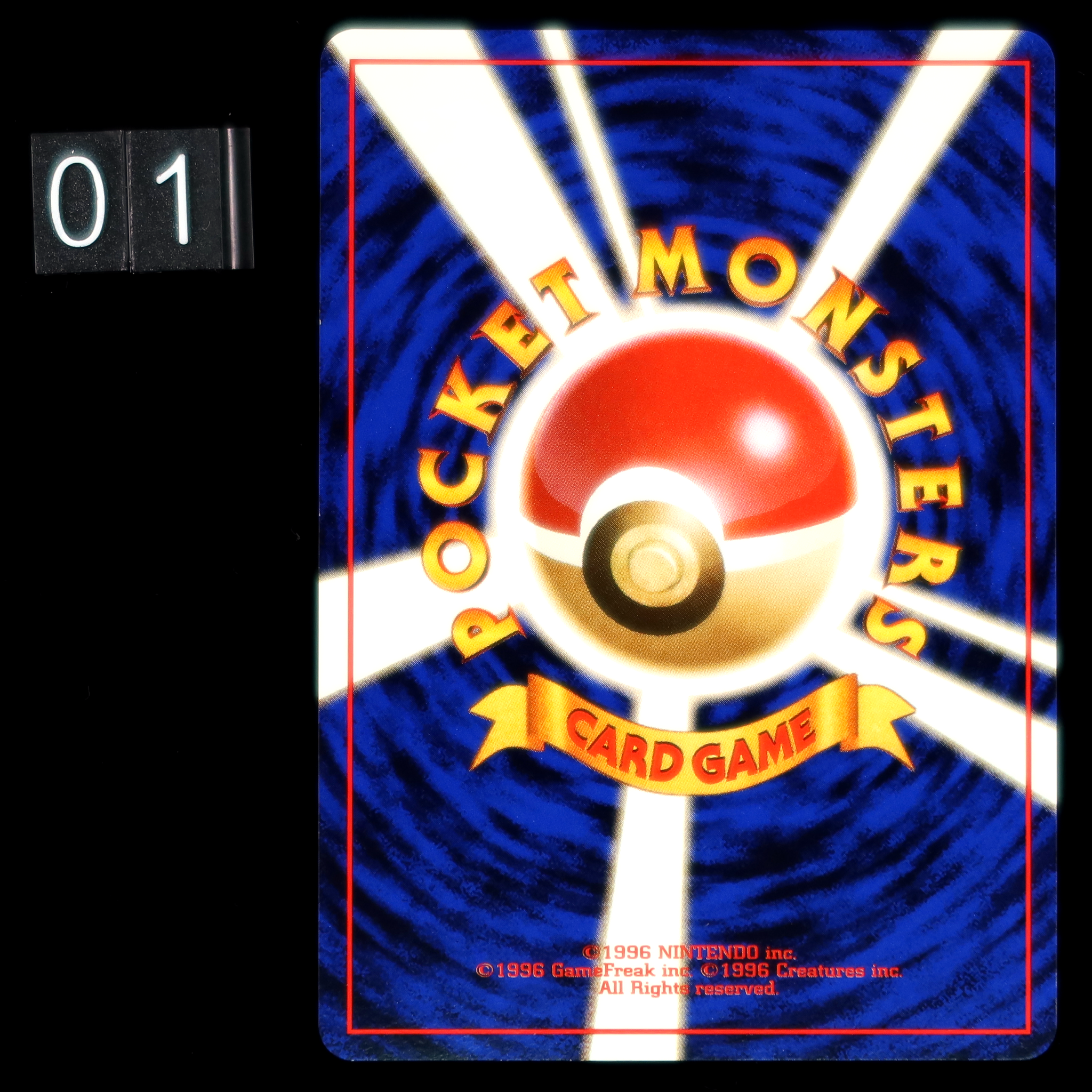 Pokémon Card Game Venusaur [Pokémon Card GB Official Guide Book]