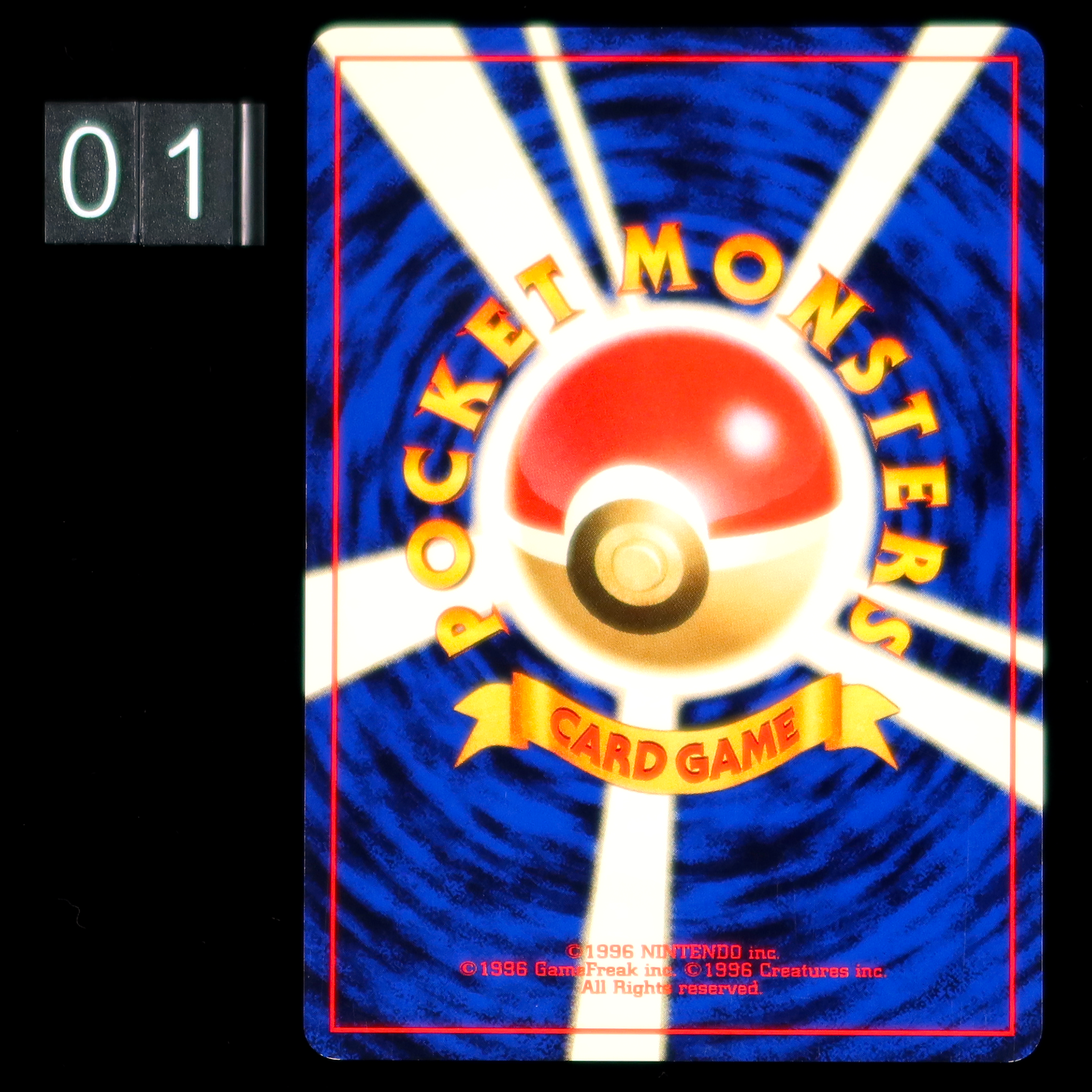 POKÉMON CARD GAME Neo Genesis - Slowpoke