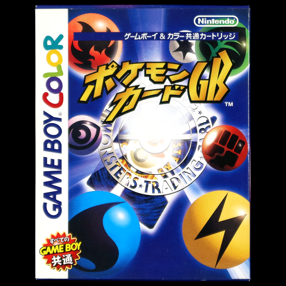 GAME BOY COLOR - POKÉMON CARD GB