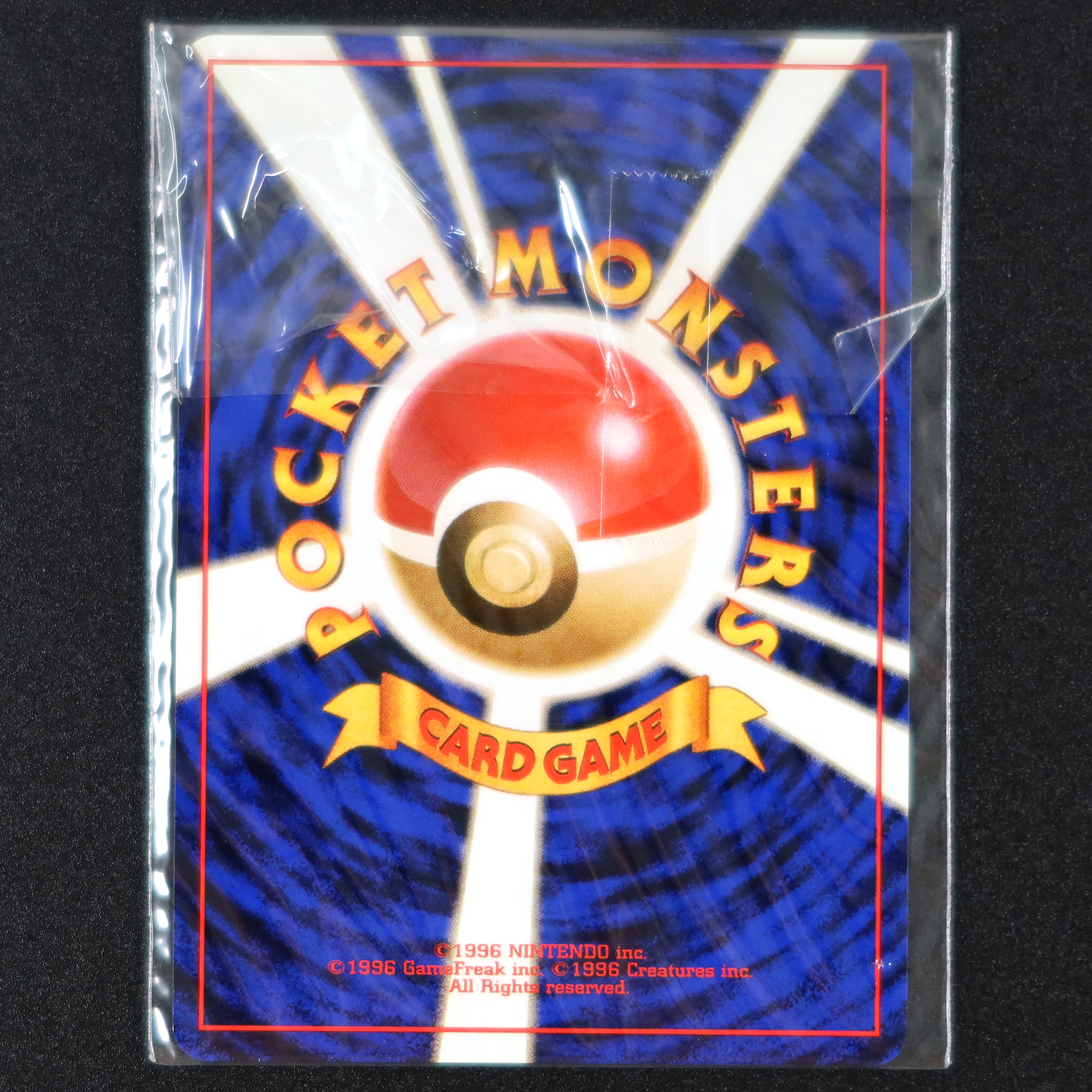 GAME BOY COLOR - POKÉMON CARD GB