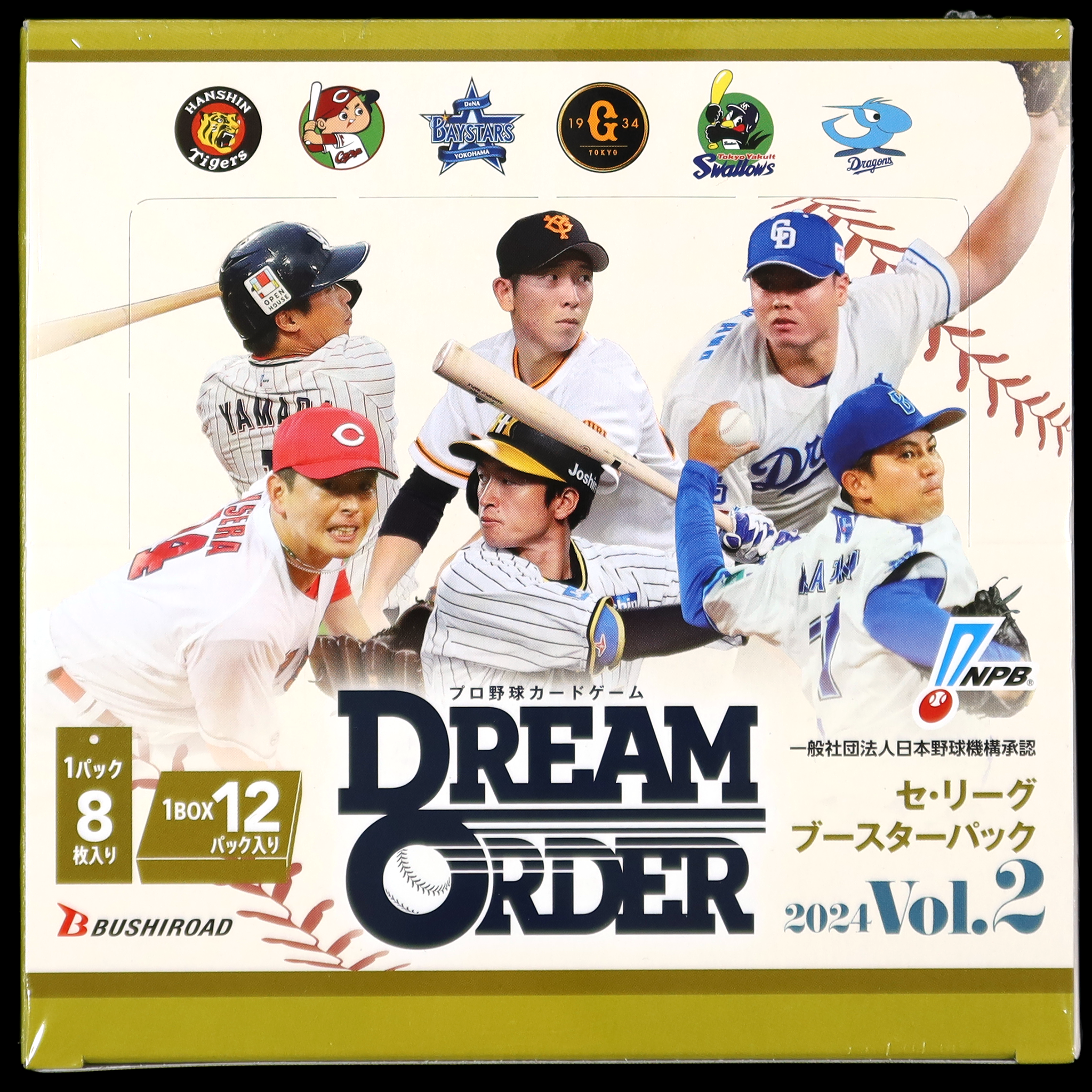 Professional Baseball Card Game DREAM ORDER Central League Booster Pack 2024 Vol.2 Box