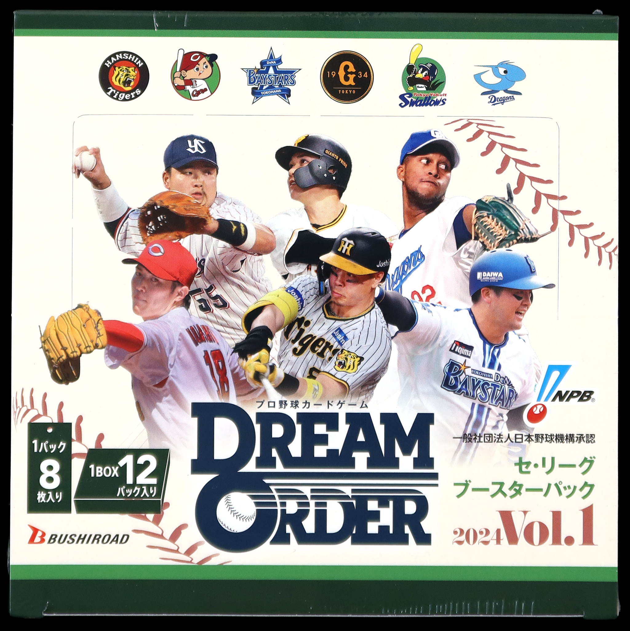 Professional Baseball Card Game DREAM ORDER Central League Booster Pack 2024 Vol.1 Box