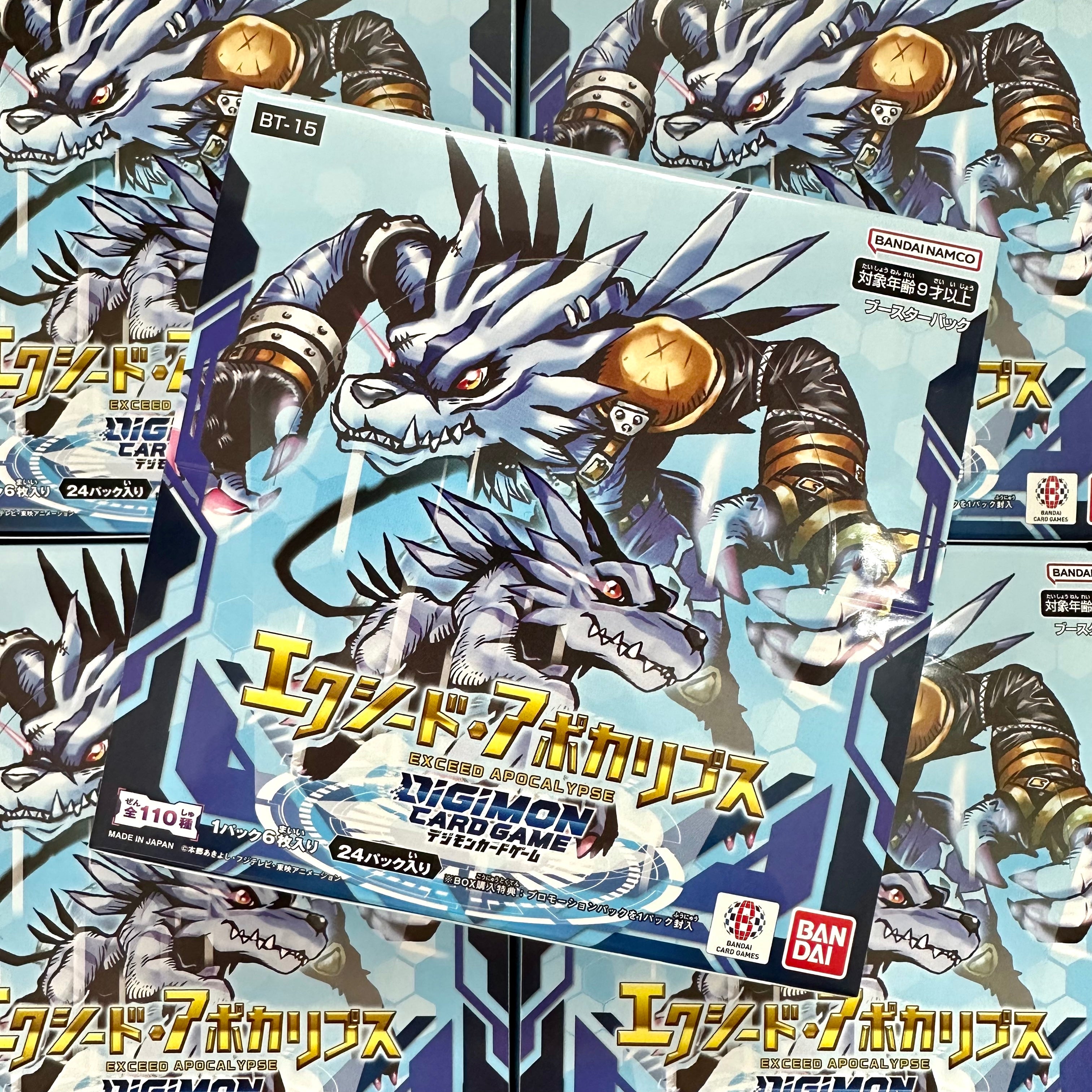 DIGIMON CARD GAME [BT-15] EXCEED APOCALYPSE - Box