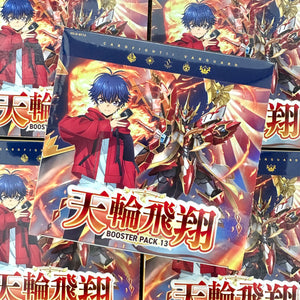 Cardfight!! Vanguard Booster Pack Vol.13 Tenrin Hishou 16Pack BOX Cardfight!! Vanguard Booster Pack Vol.13 Tenrin Hishou 16Pack BOX