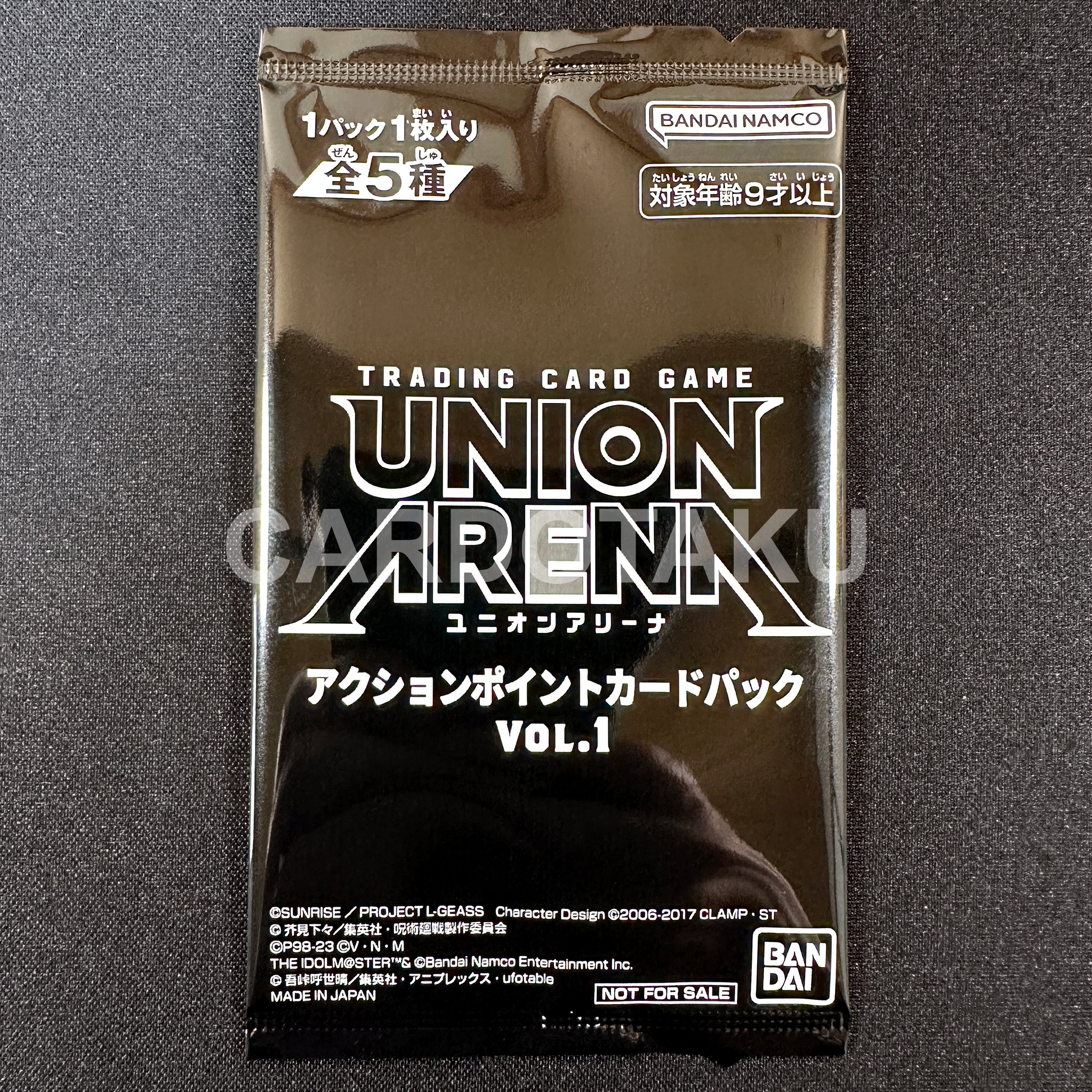 TRADING CARD GAME UNION ARENA ACTION POINT CARD PACK VOL.1