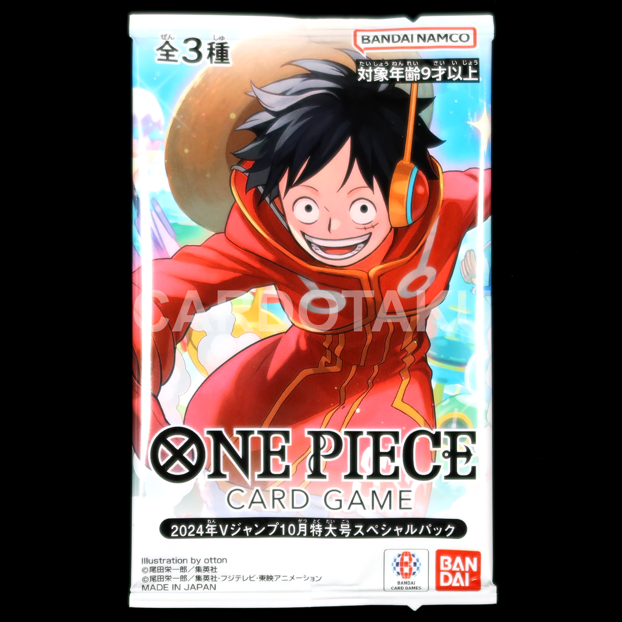 ONE PIECE CARD GAME 2024 VJUMP October Tokudaigou Special Pack