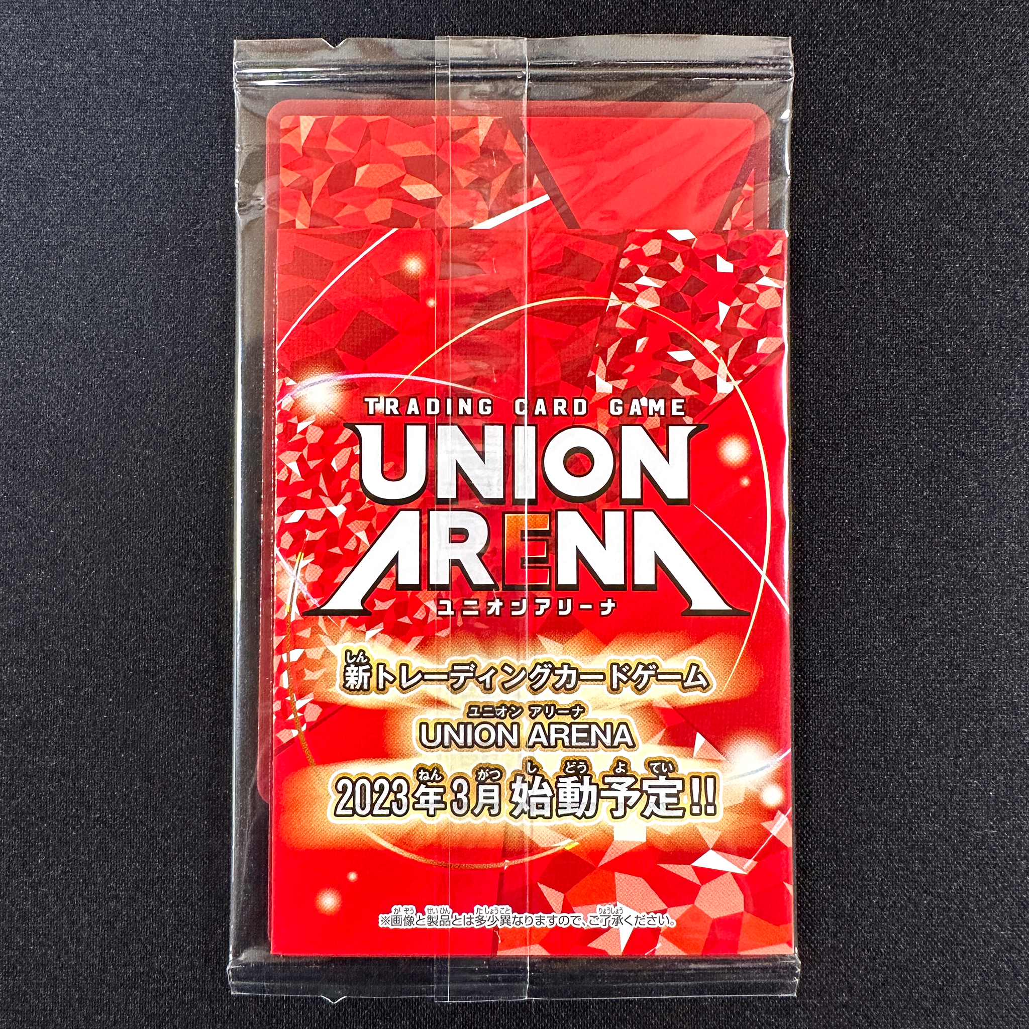 TRADING CARD GAME UNION ARENA PROMOTION PACK Ver.0 Blister