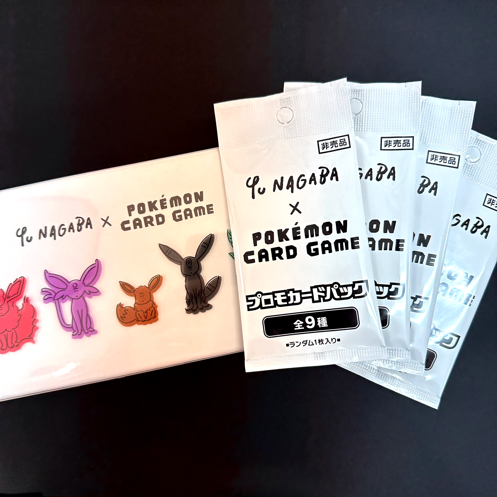 Pokemon Card Yu Nagaba Eevee's card Special Promo card complete set 
