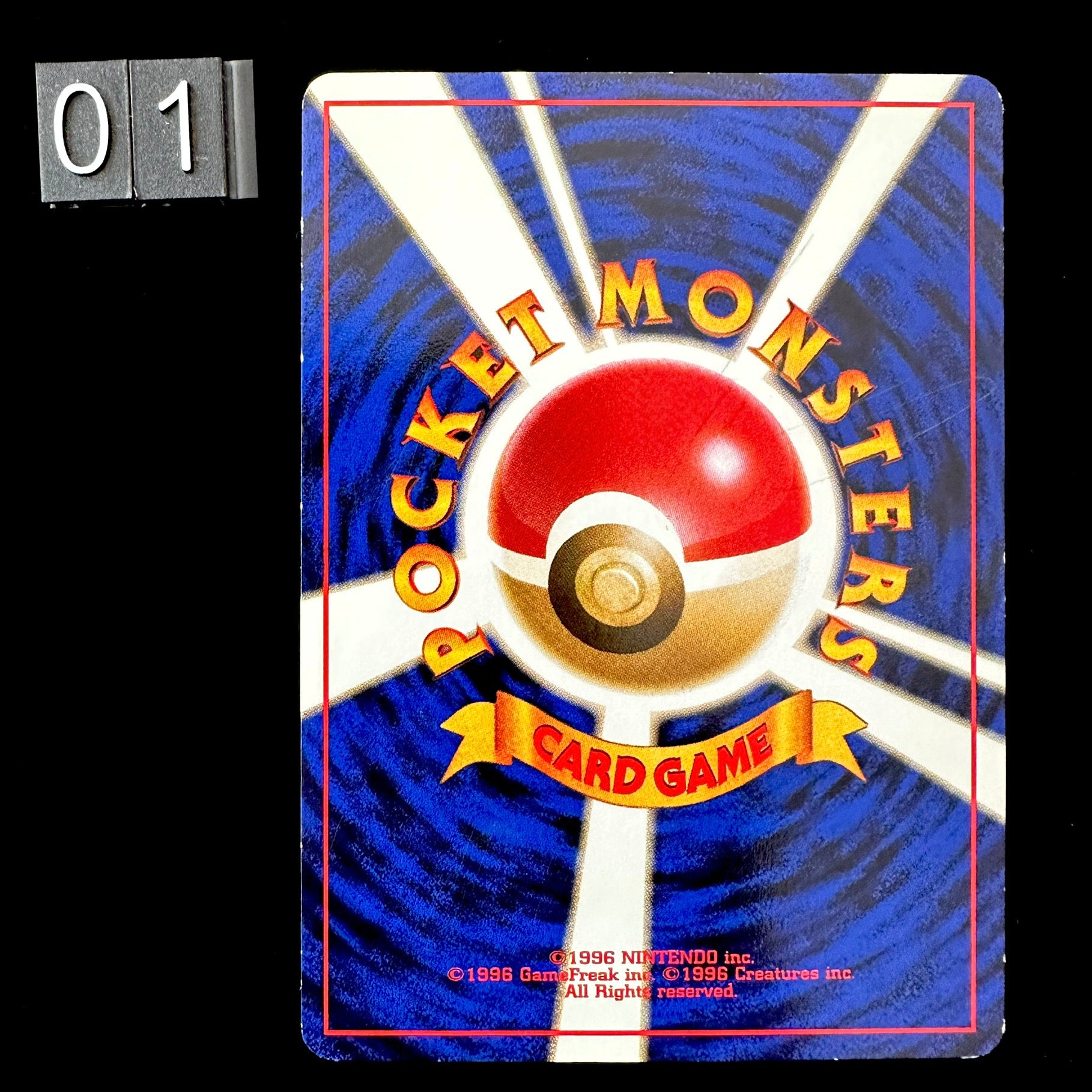 POCKET MONSTERS CARD GAME Trainer BASE SET