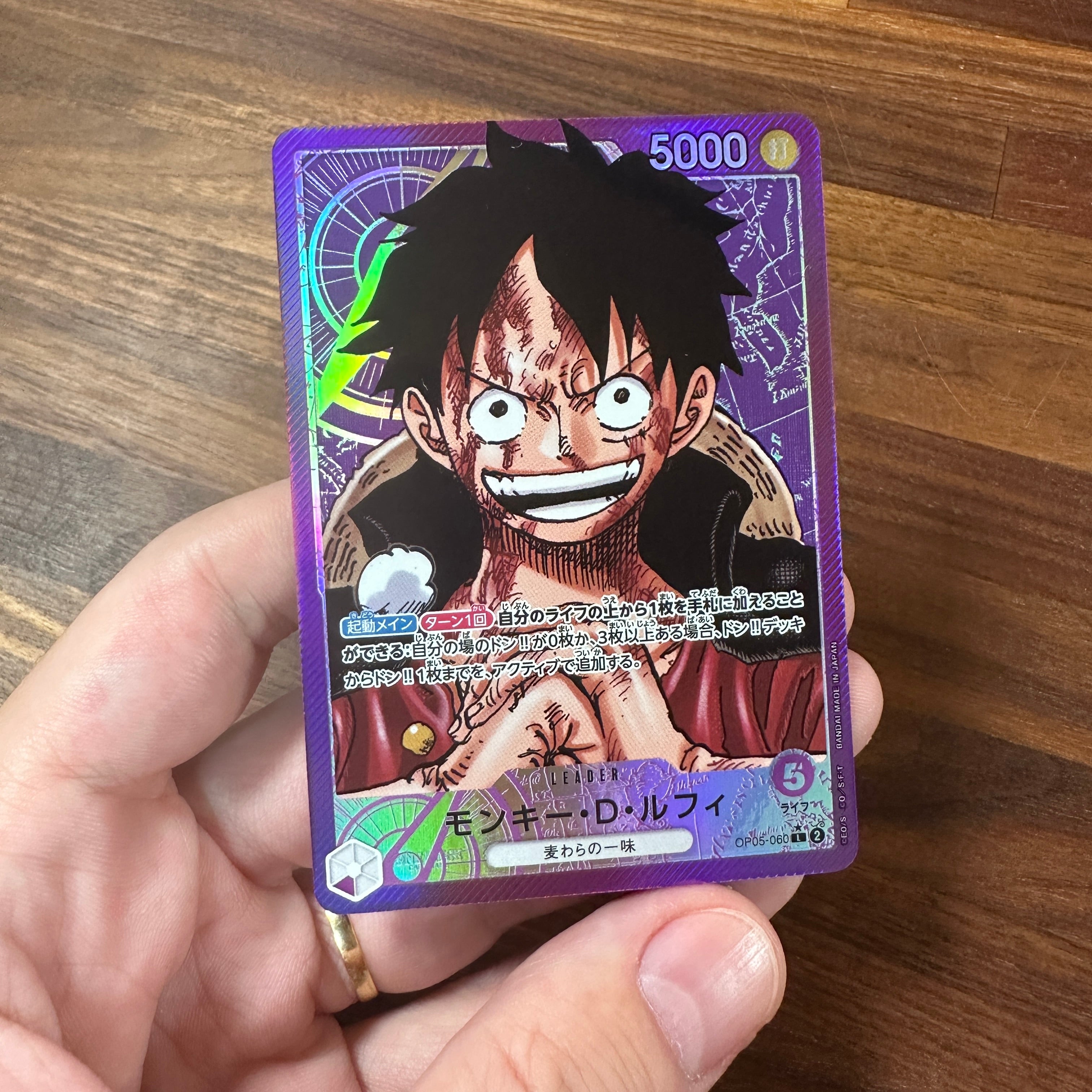 ONE PIECE CARD GAME OP05-060 L Parallel