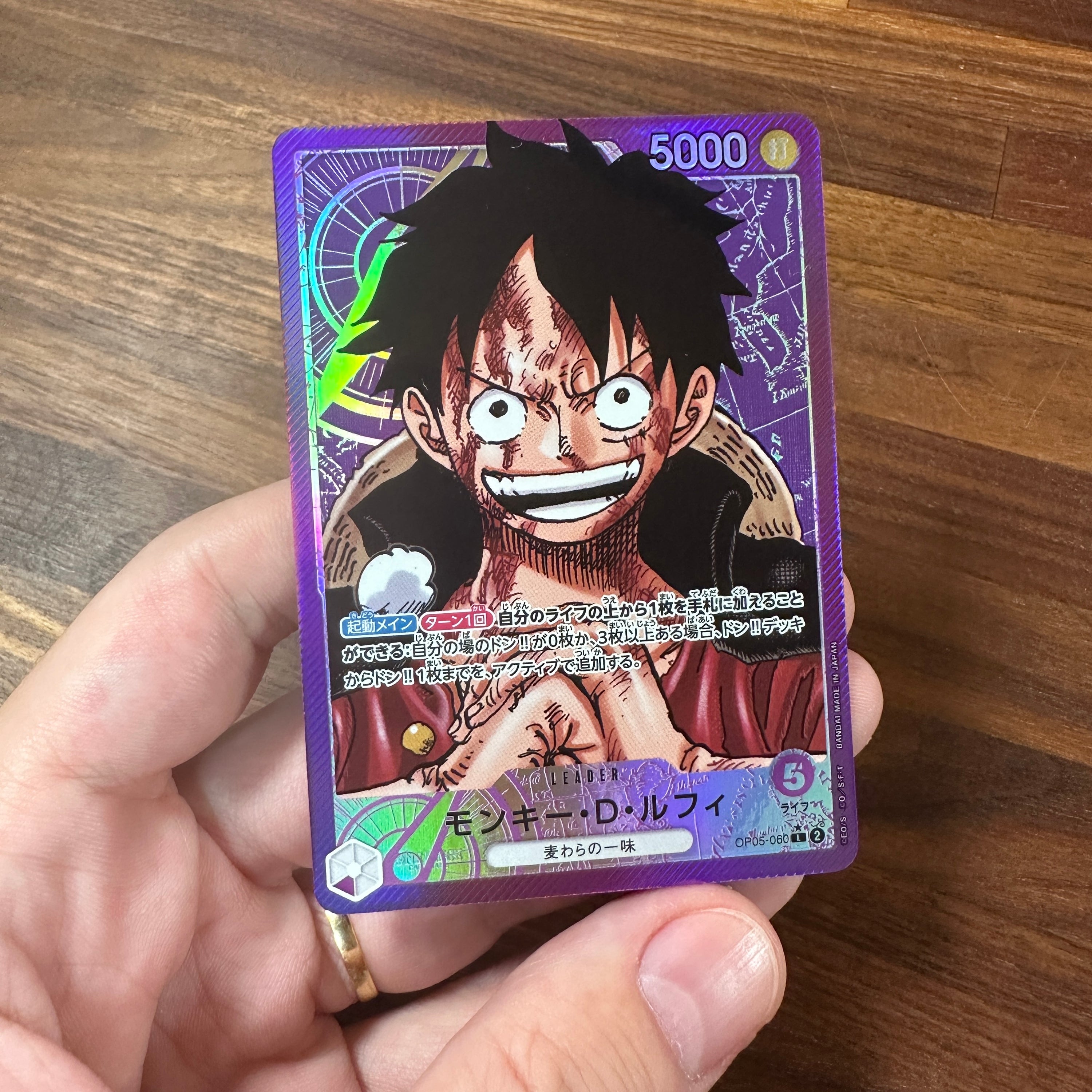 ONE PIECE CARD GAME OP05-060 L Parallel Monkey D. Luffy