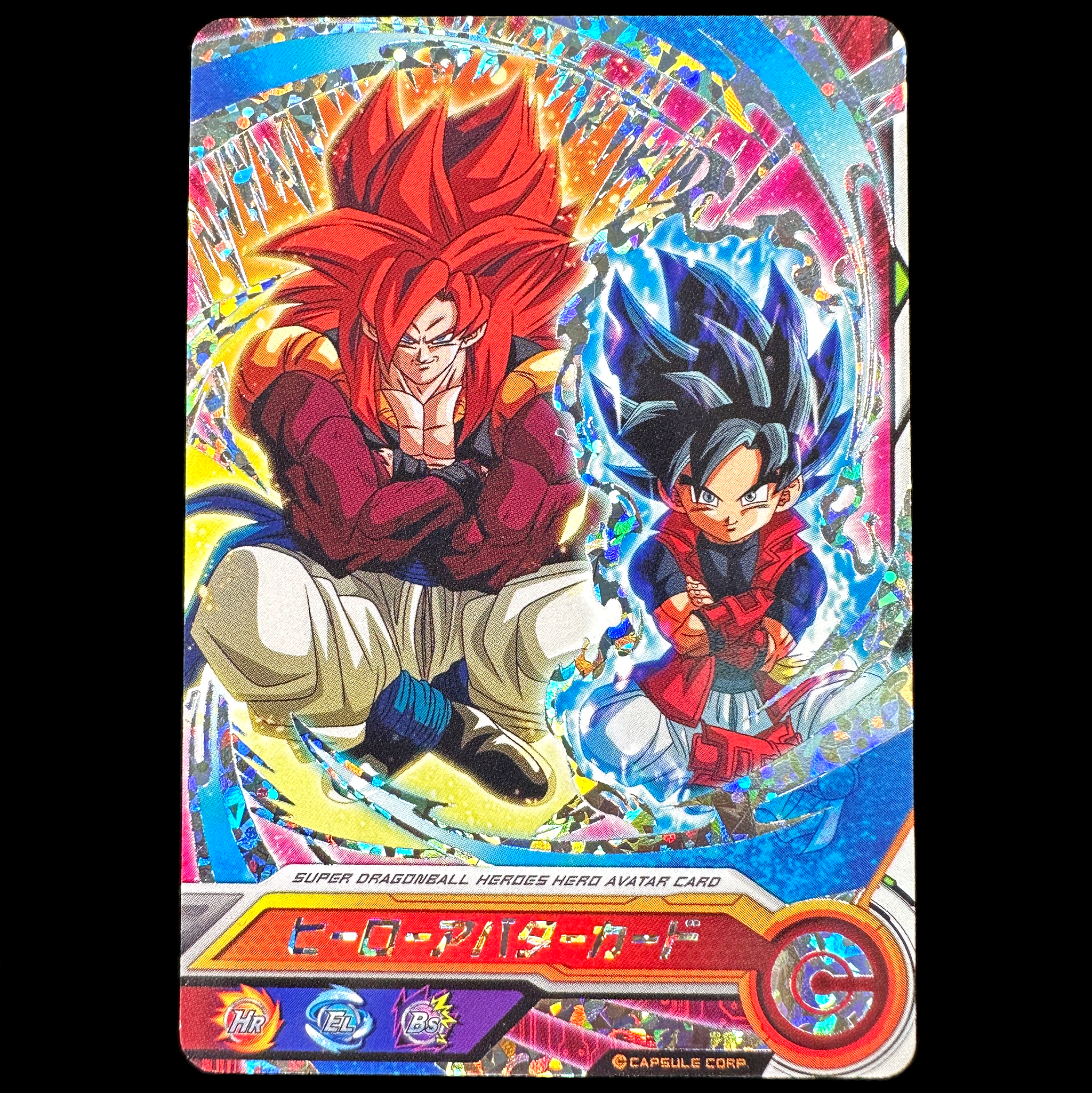 SUPER DRAGON BALL HEROES PCS15 Avatar card  Son Goku