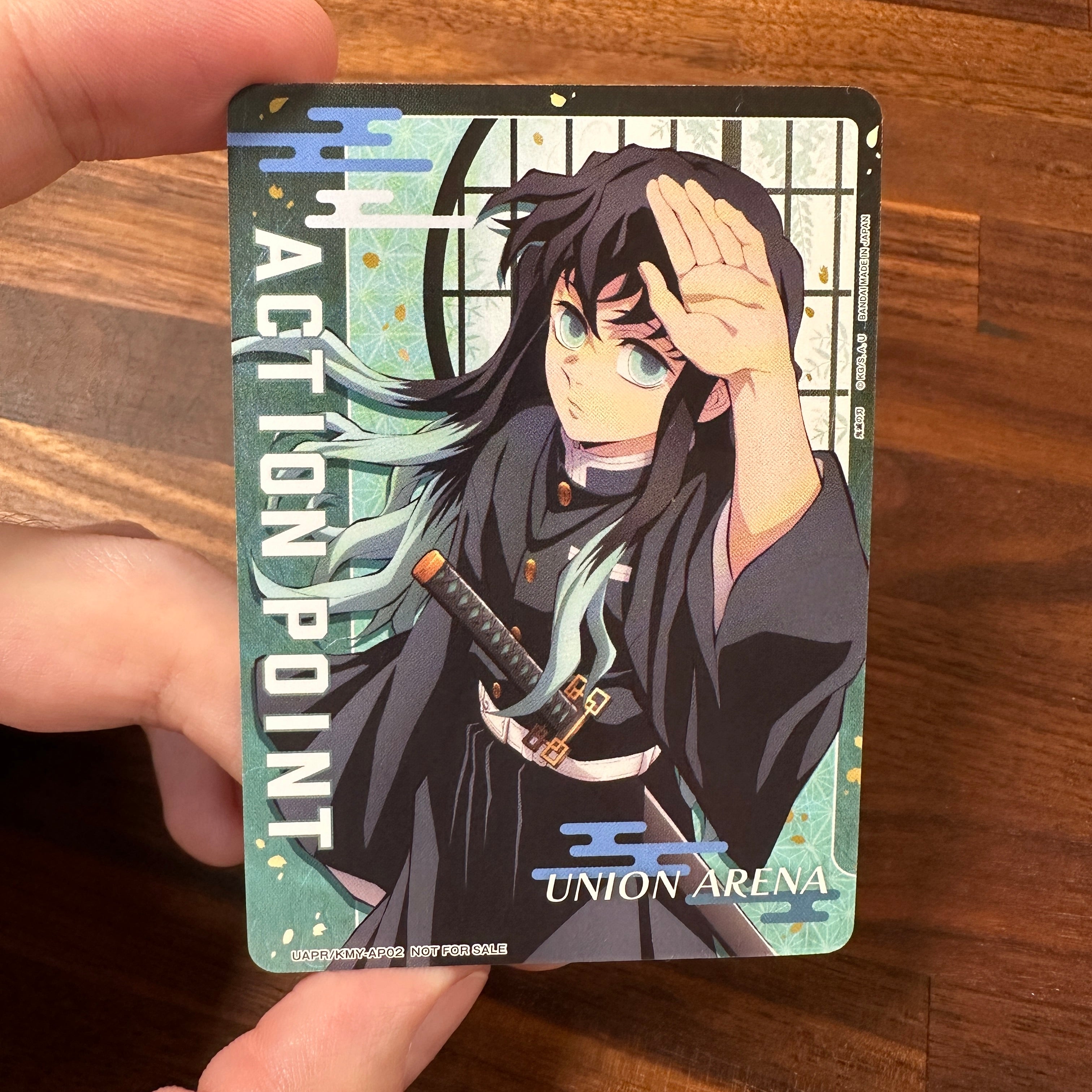 TRADING CARD GAME UNION ARENA UAPR/KMY-AP02 Normal  Kimetsu no Yaiba