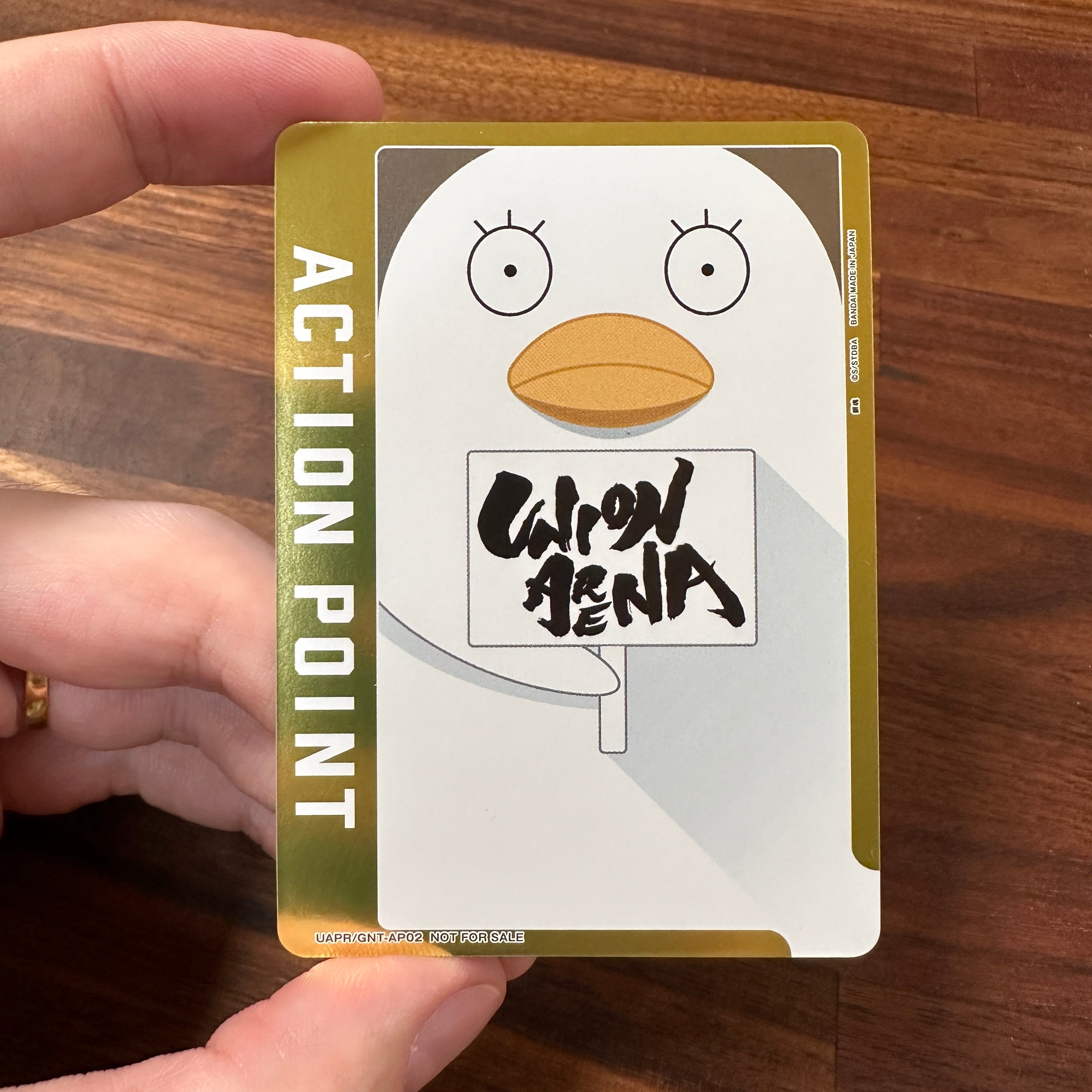 TRADING CARD GAME UNION ARENA UAPR/GNT-AP02 Foil  Gintama