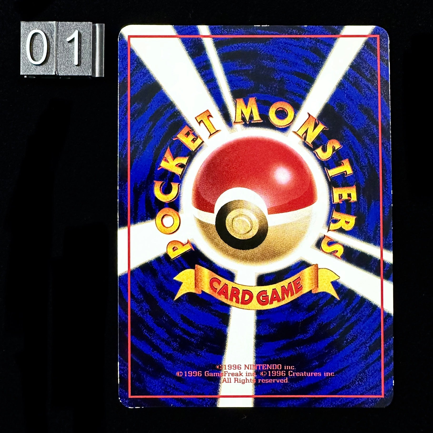 Pokémon Card Game Bulbasaur - Vending serie