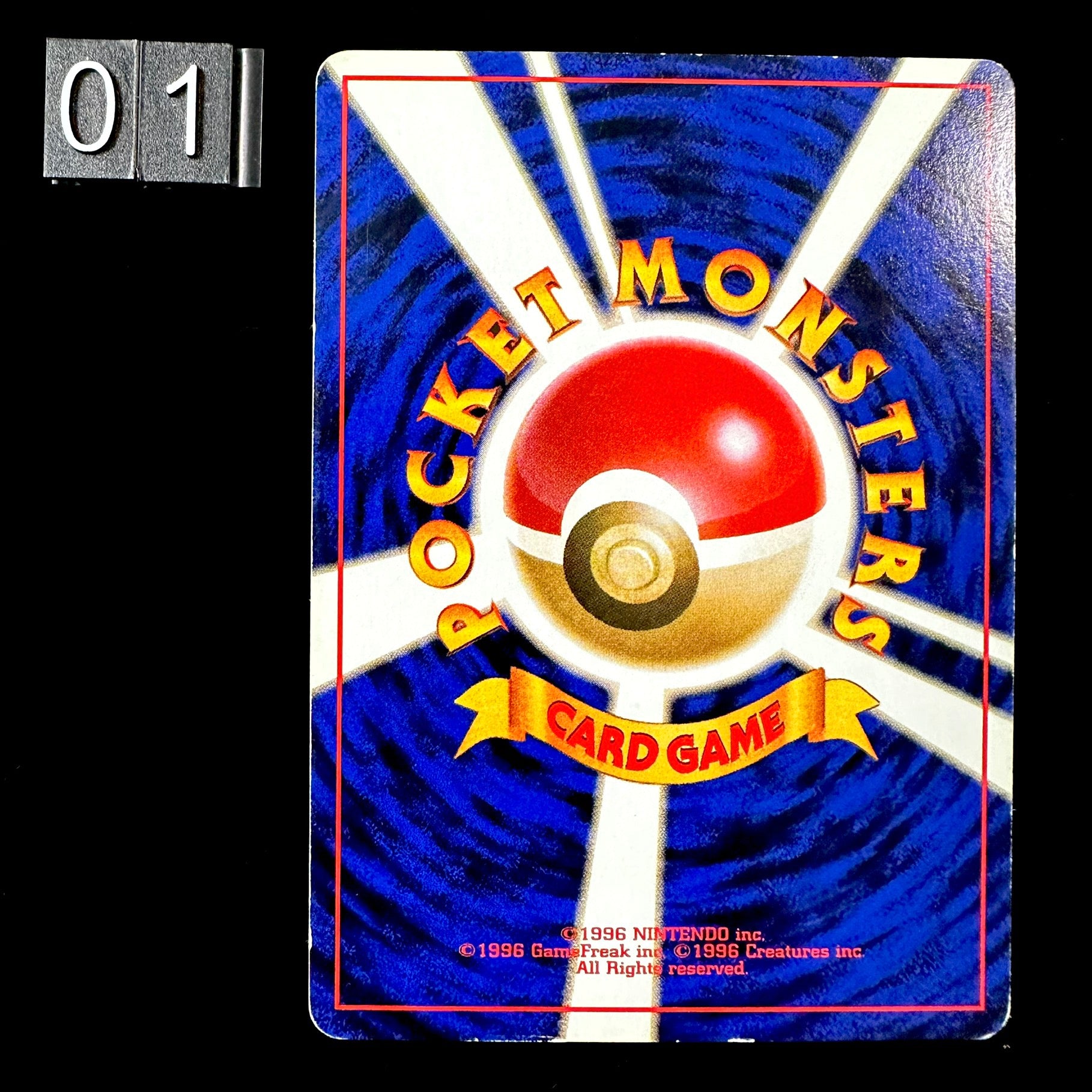 POCKET MONSTERS CARD GAME Bulbasaur BASE SET