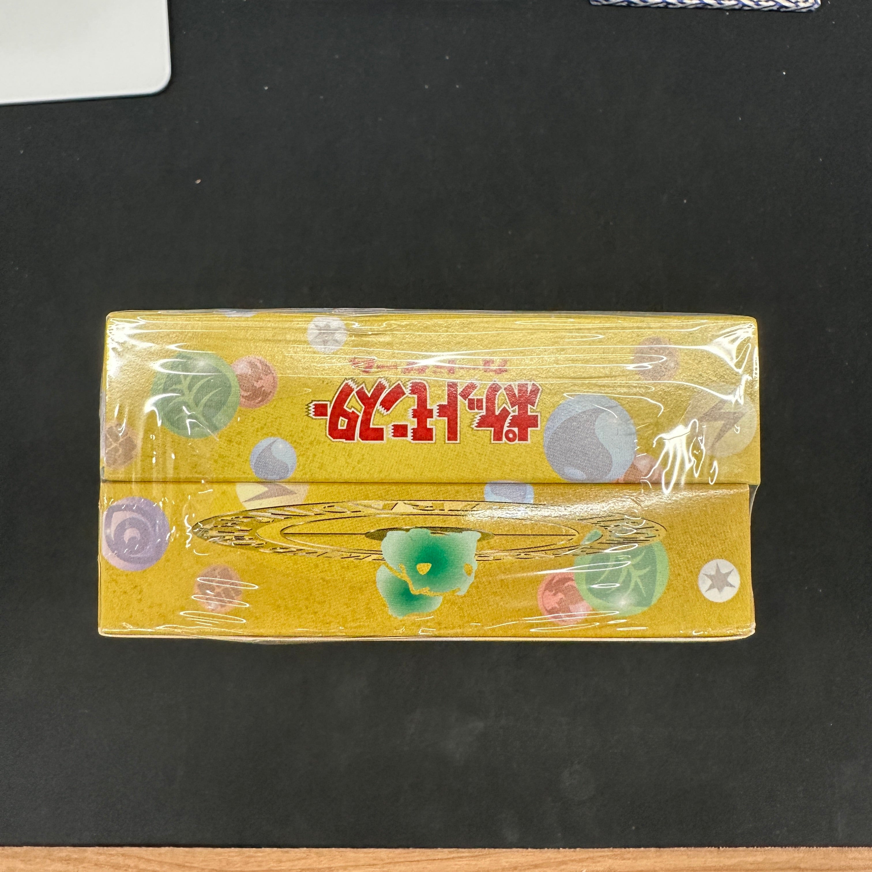 POKEMON CARD GAME Intro pack