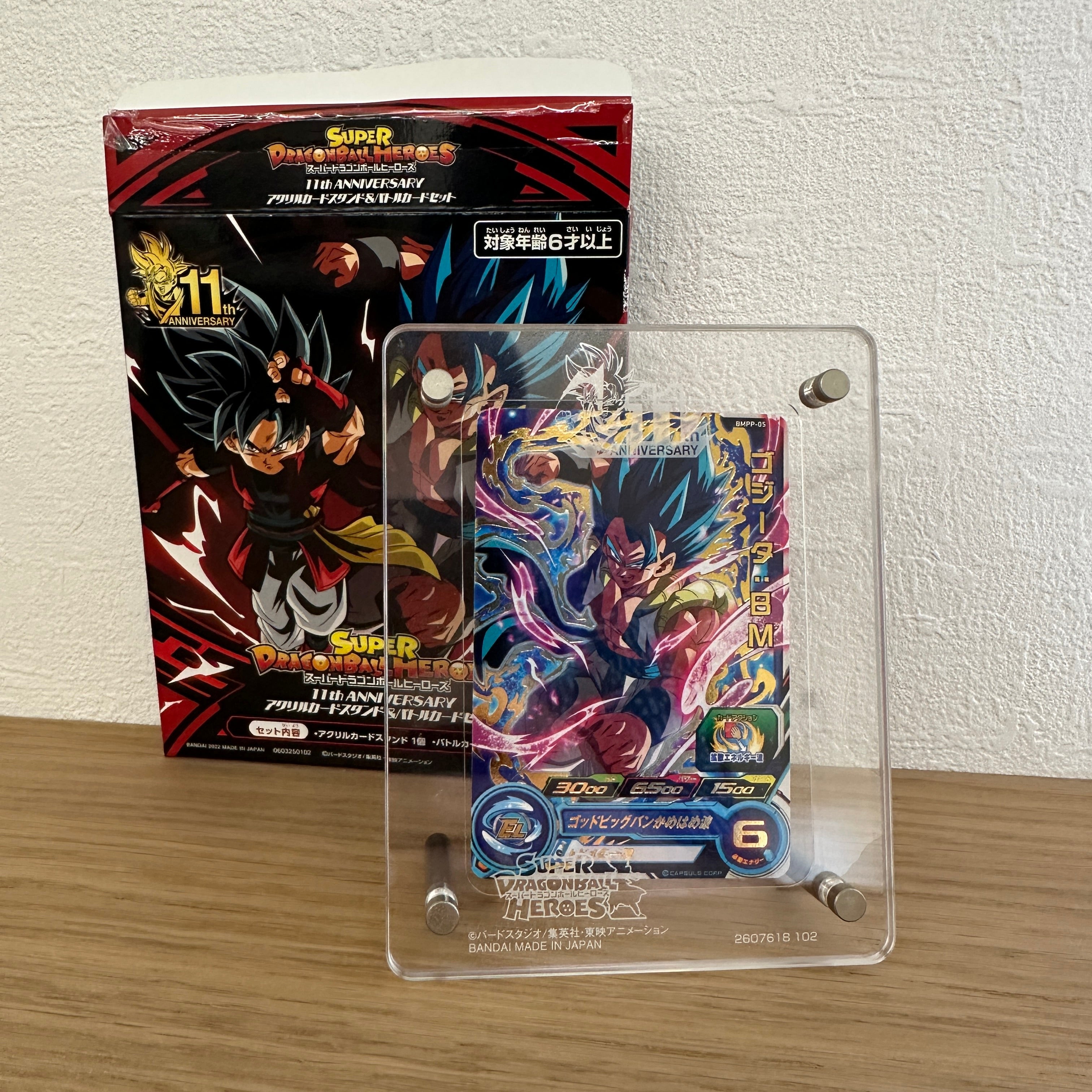 SUPER DRAGON BALL HEROES 11th ANNIVERSARY Acrylic card stand & battle card set [Opened box]