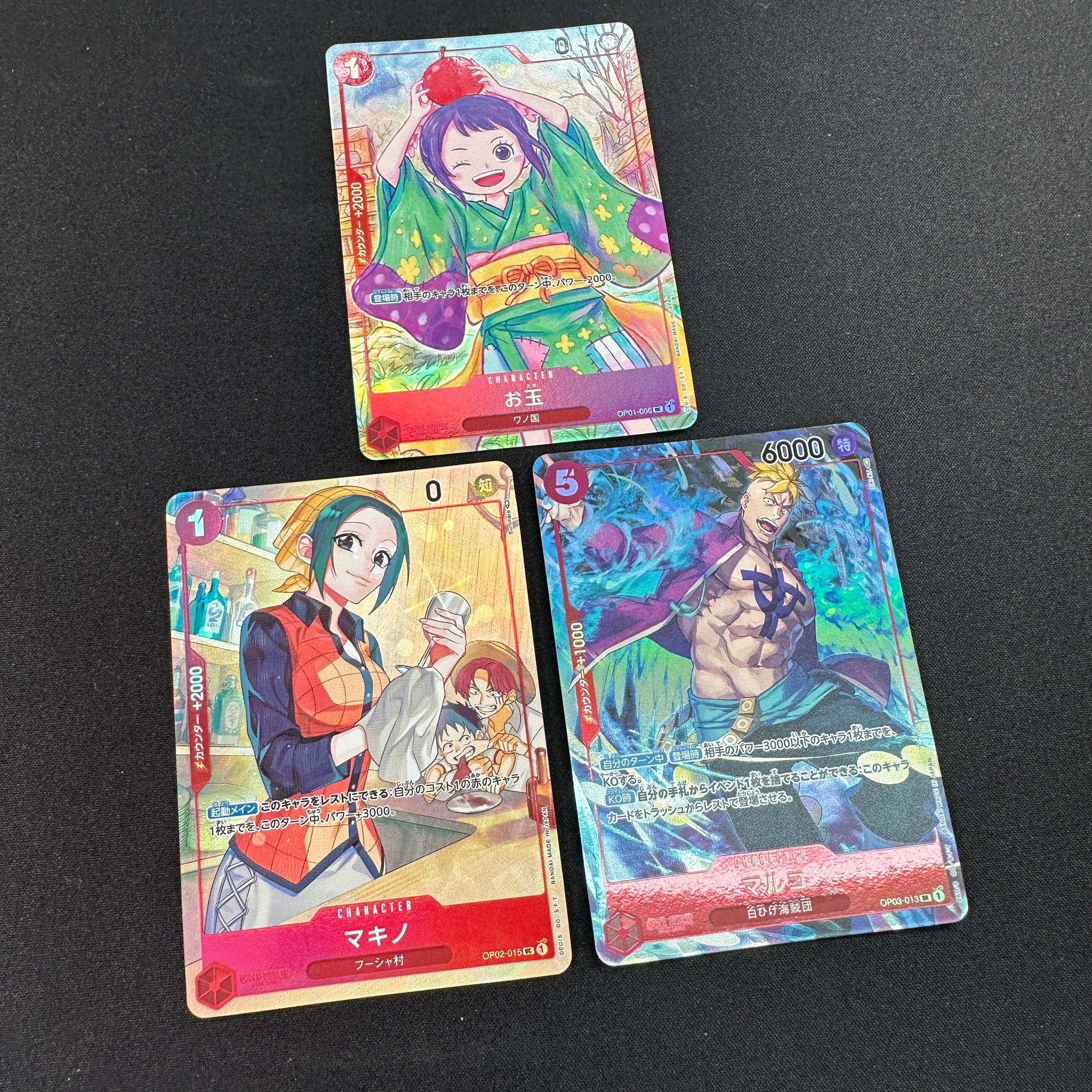 one piece card game 1st edition ONE PIECE CARD GAME OP01-006 & OP02-015 & OP03-013 [1st ANNIVERSARY SE