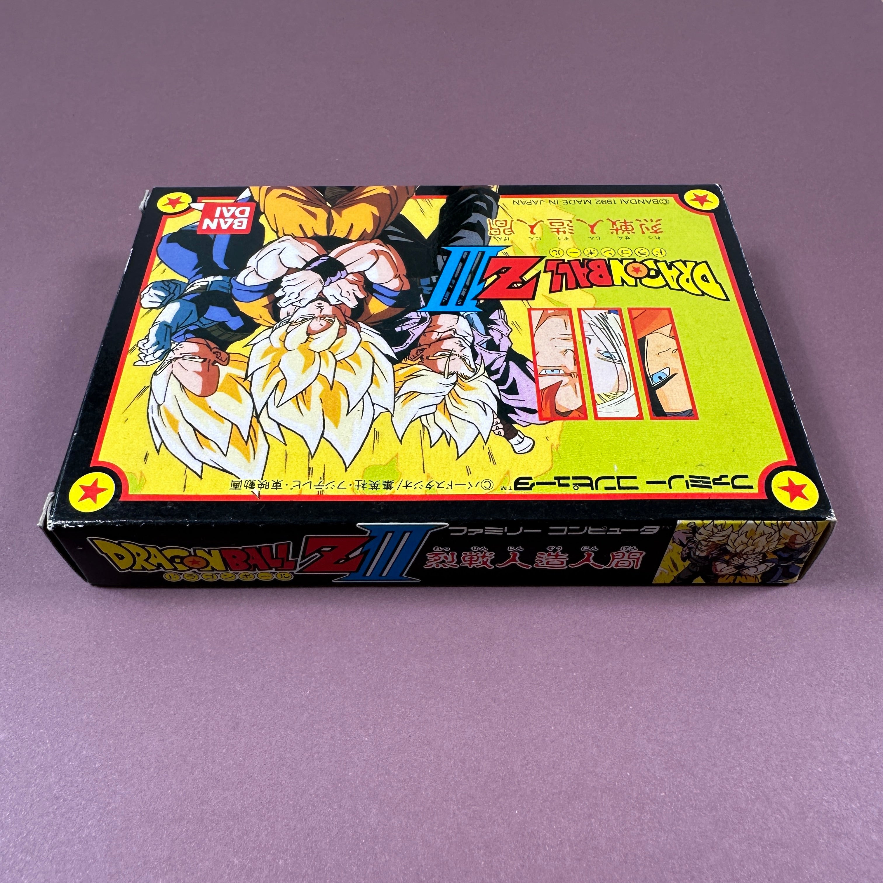 FAMICOM - DRAGON BALL Z III Ressen Jinzou Ningen