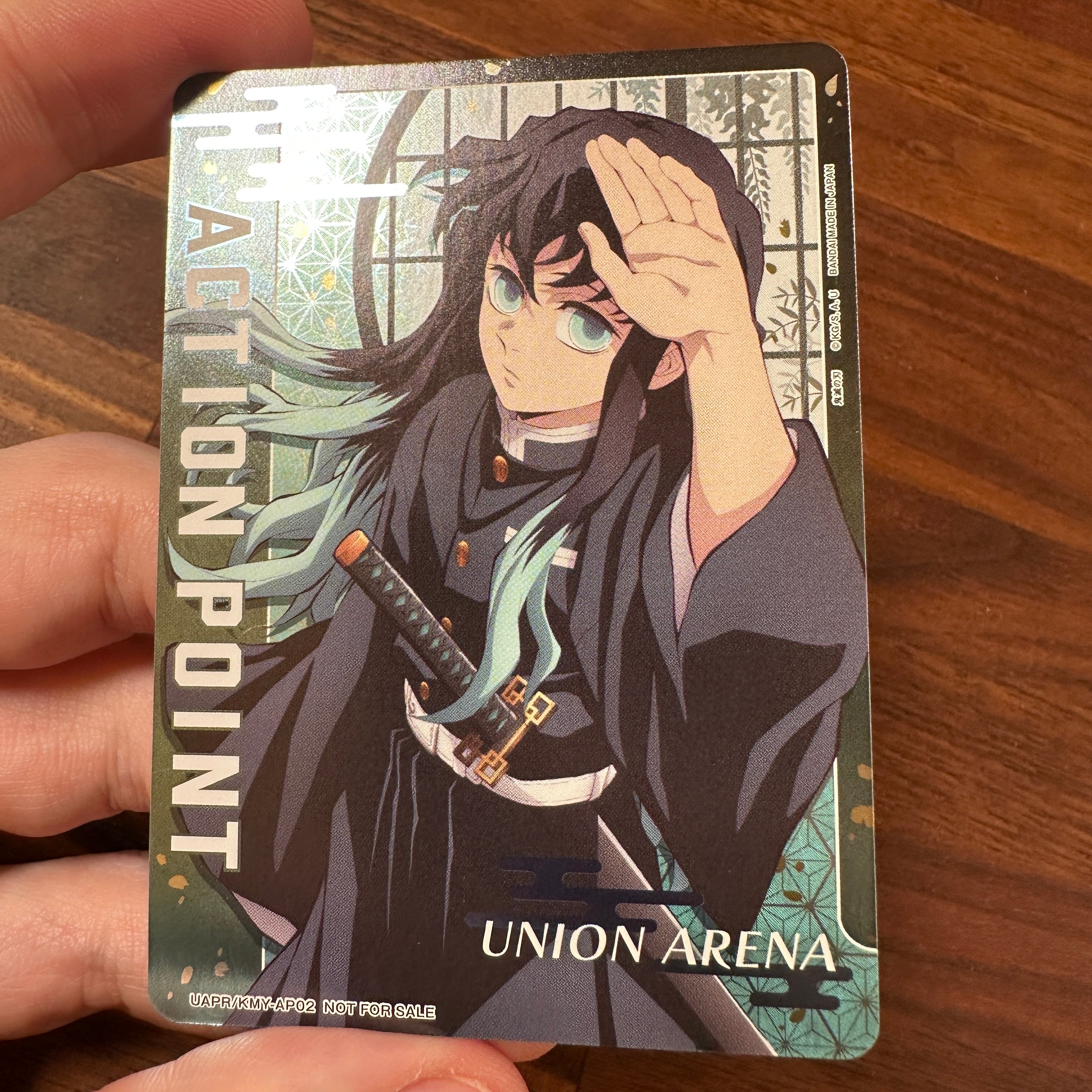 TRADING CARD GAME UNION ARENA UAPR/KMY-AP02